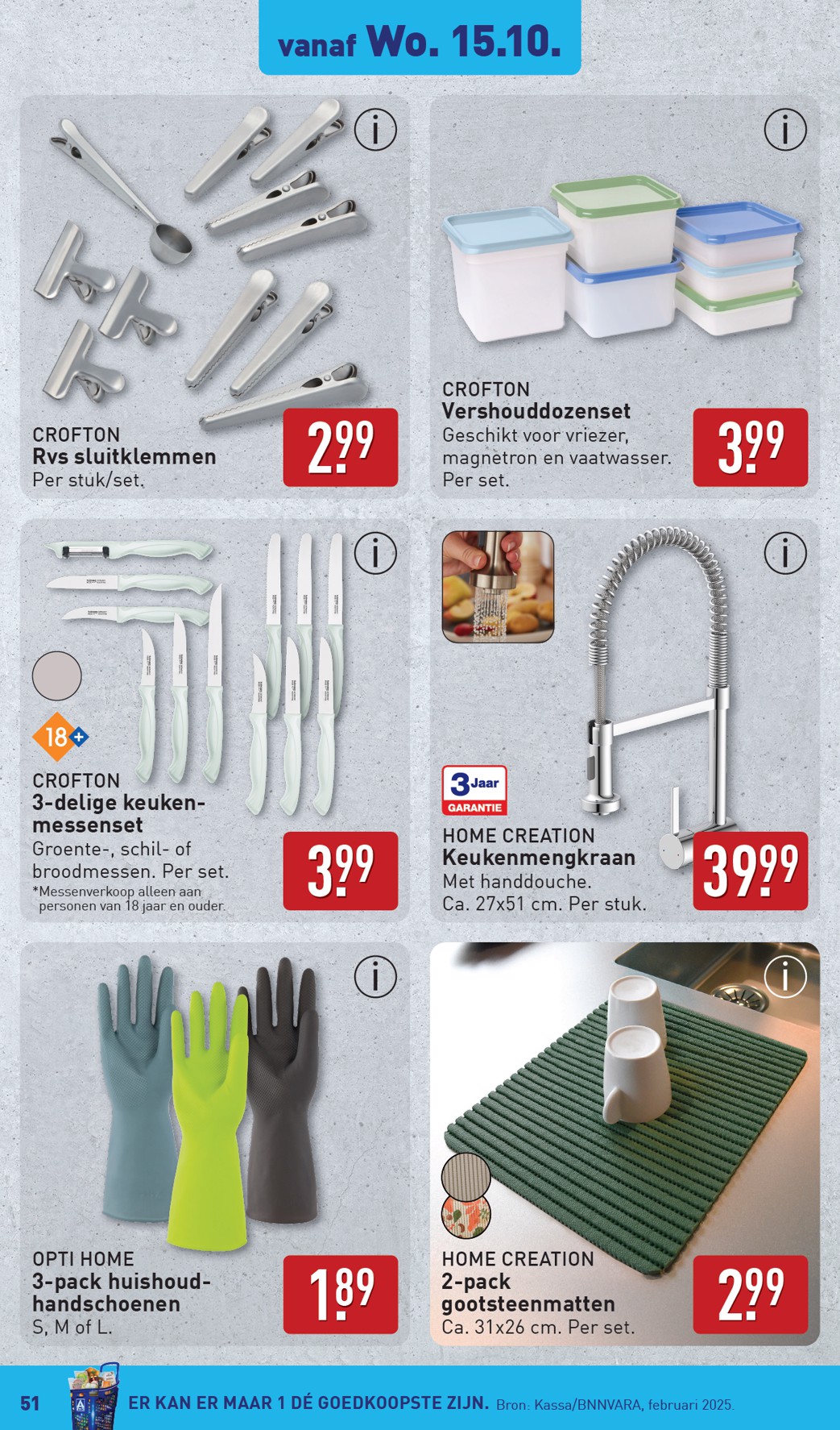 aldi - ALDI folder geldig vanaf 13-10 t/m 19-10 - page: 51