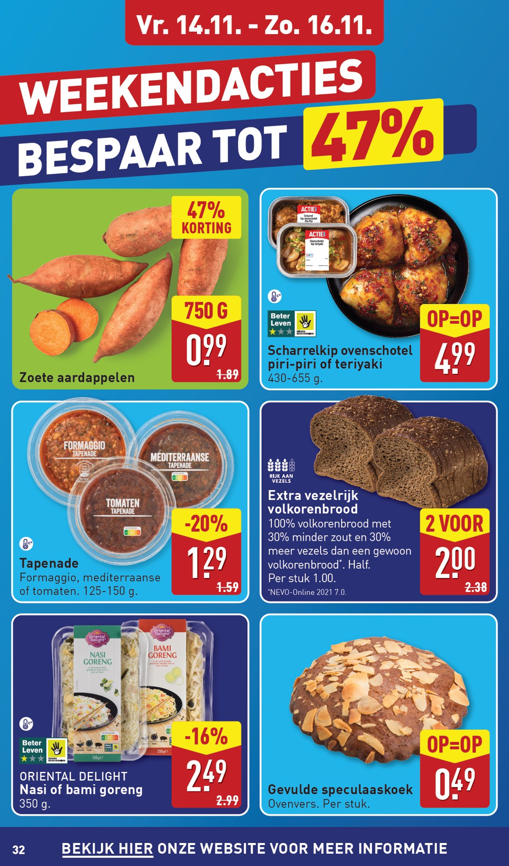 aldi - De ALDI folder geldig vanaf 10-11 t/m 16-11 - page: 32