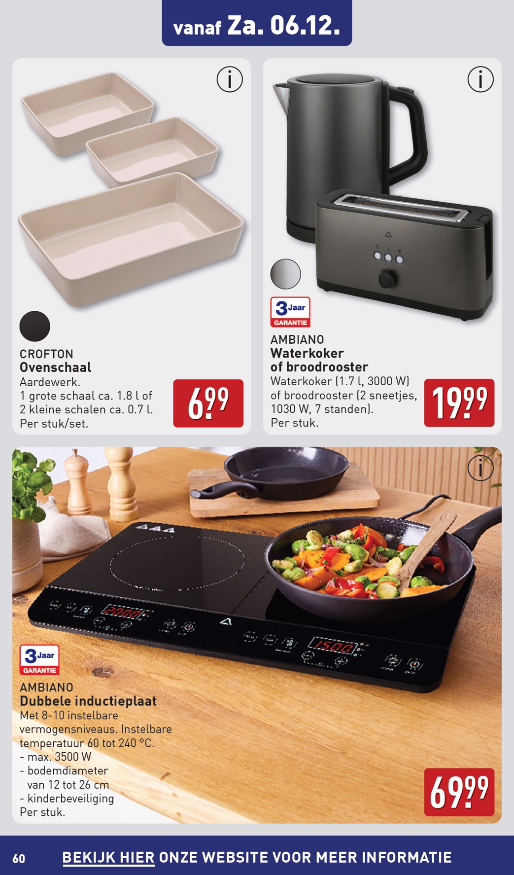 aldi - De ALDI folder geldig vanaf 01-12 t/m 07-12 - page: 60