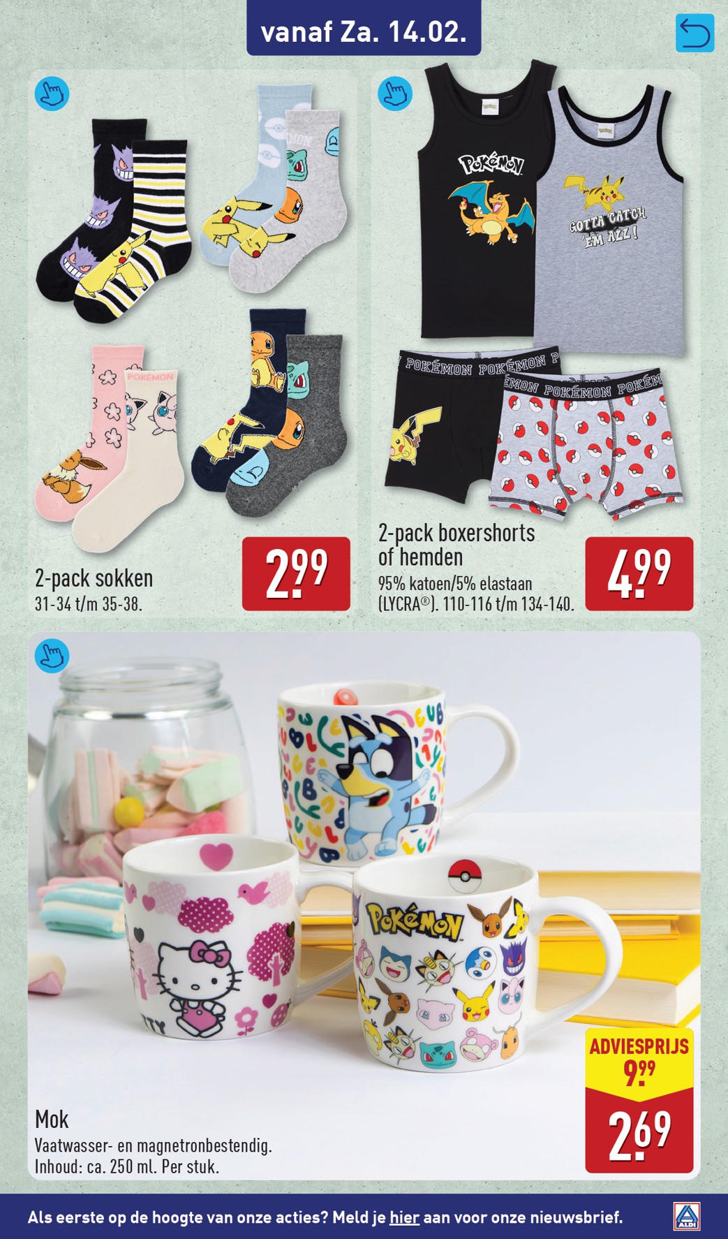 aldi - De ALDI - Non Food folder geldig vanaf 11-02-2026 t/m 15-02-2026 - page: 19