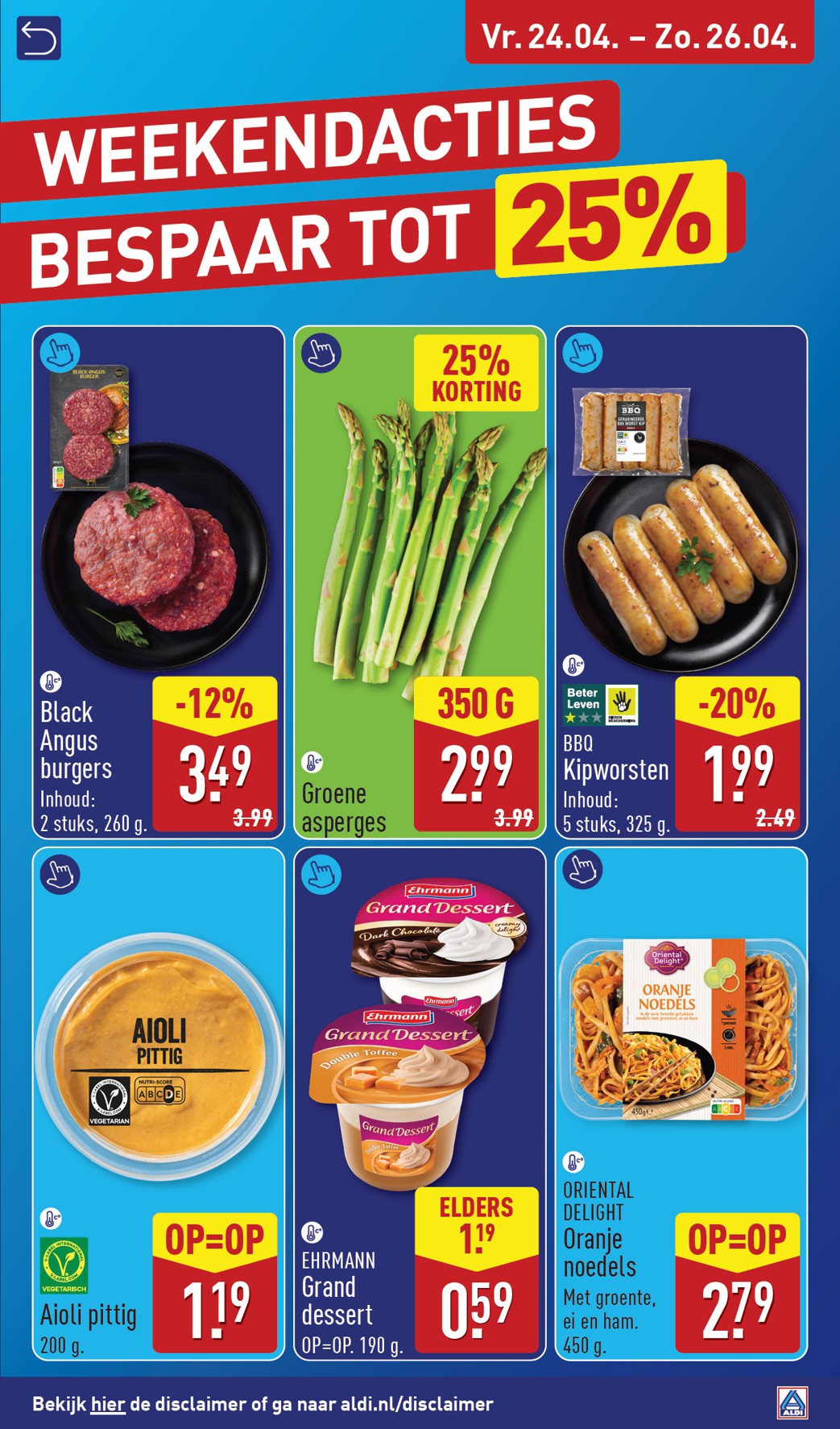 aldi - Huidige ALDI folder geldig van vrijdag 24-04-2026 tot zondag 26-04-2026 - page: 15