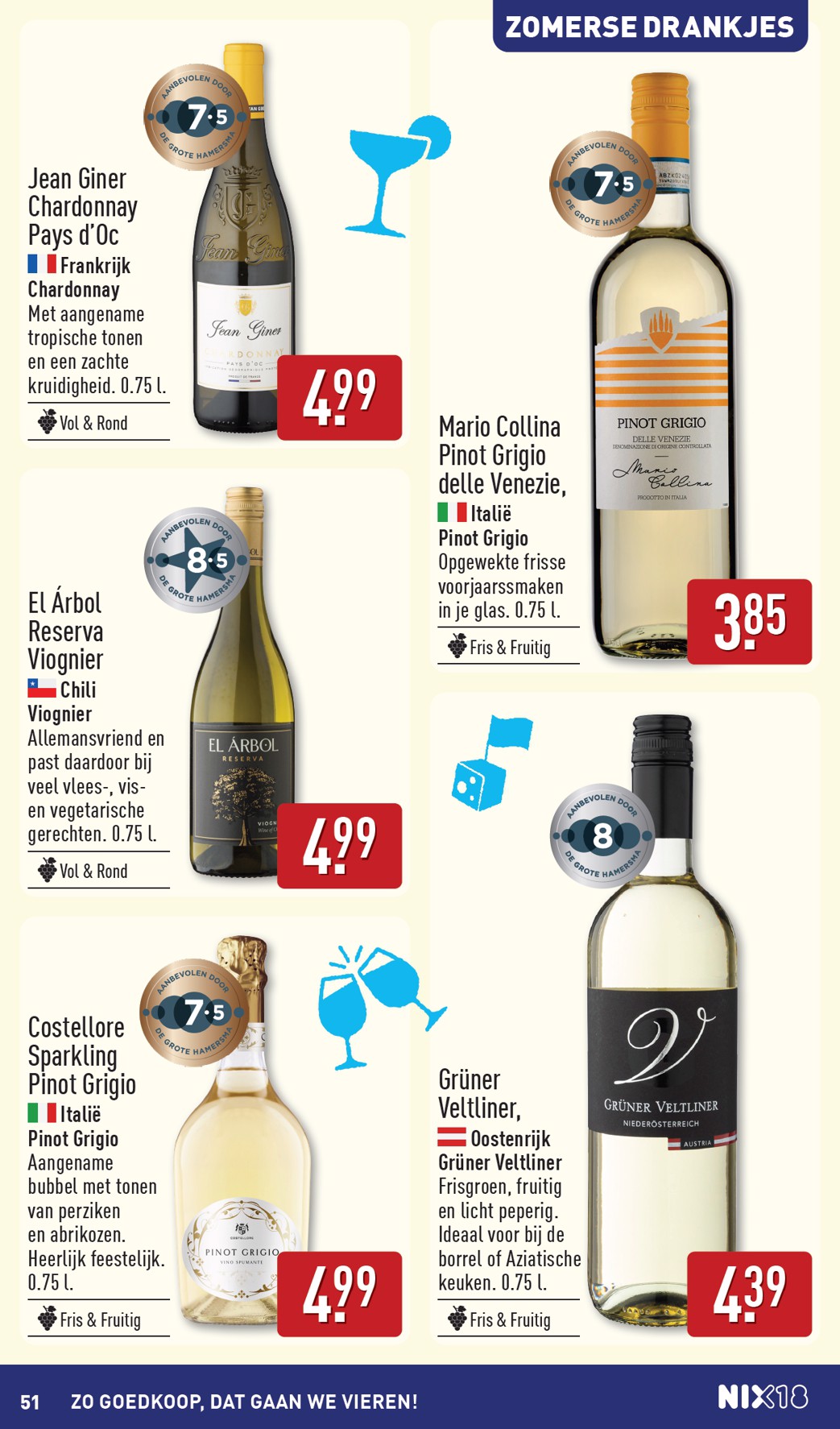aldi - Huidige ALDI - Buiten eten folder folder geldig van maandag 04-05-2026 tot zondag 10-05-2026 - page: 51