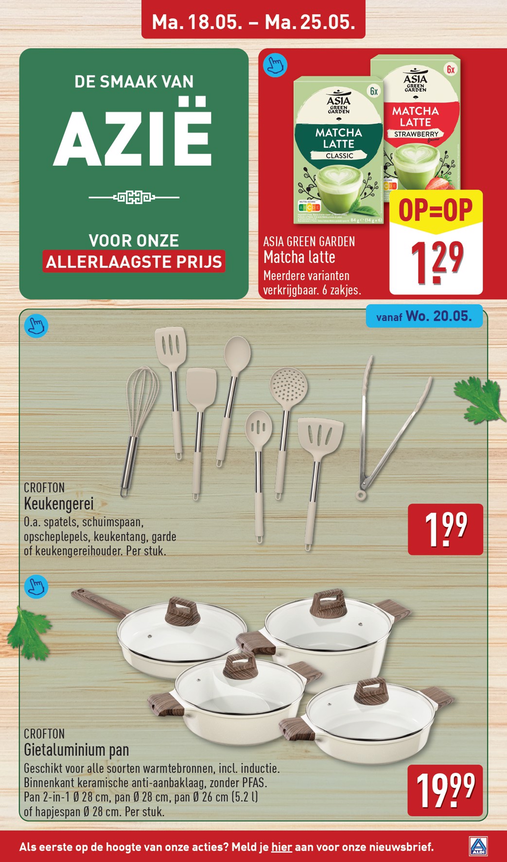aldi - ALDI folder voor volgende week van maandag 18-05-2026 tot maandag 25-05-2026 - page: 35