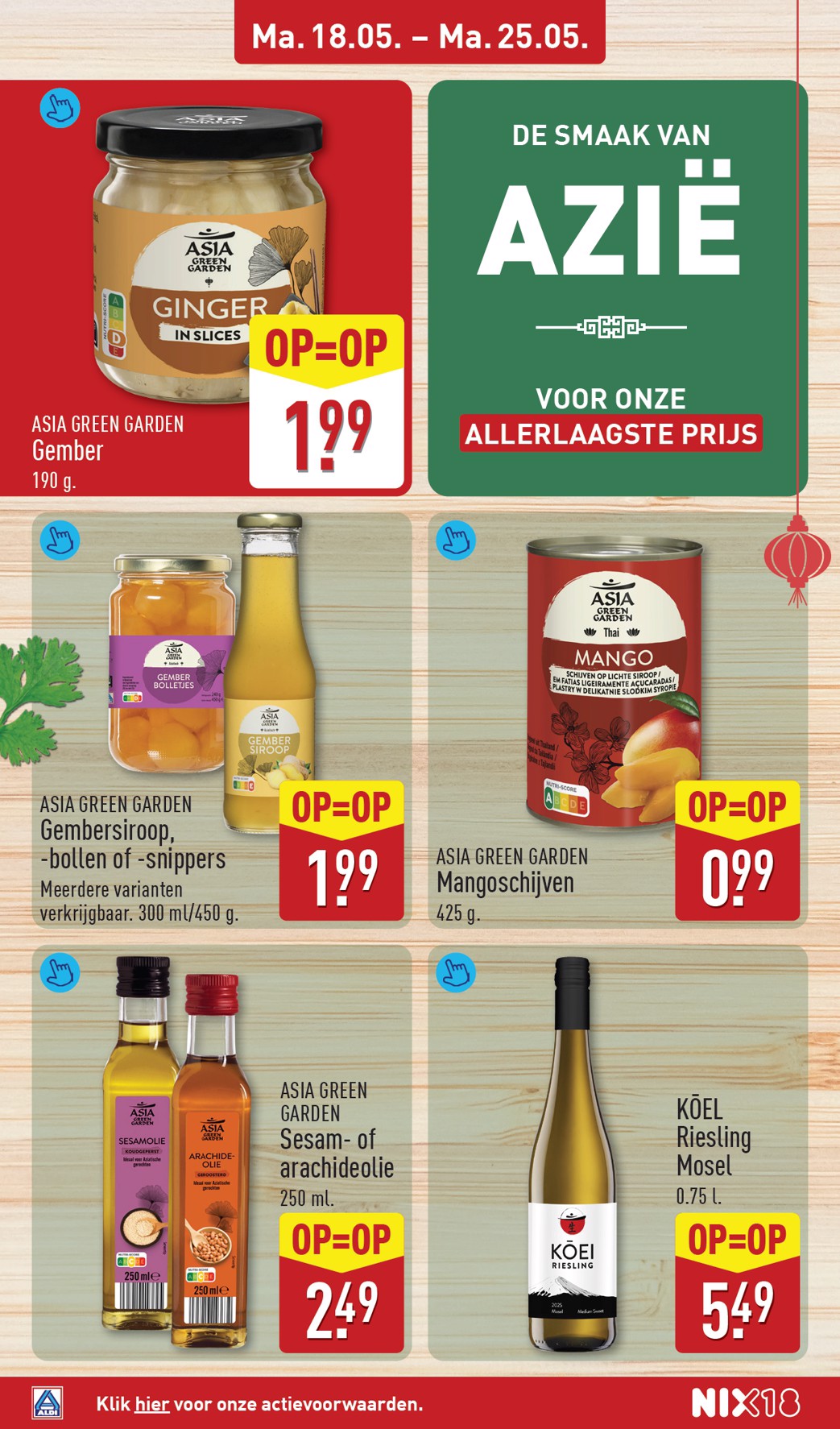 aldi - ALDI folder voor volgende week van maandag 18-05-2026 tot maandag 25-05-2026 - page: 32