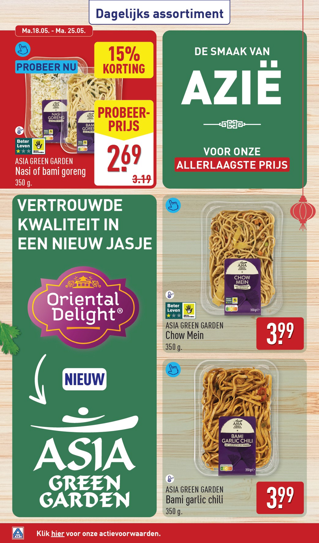 aldi - ALDI folder voor volgende week van maandag 18-05-2026 tot maandag 25-05-2026 - page: 22