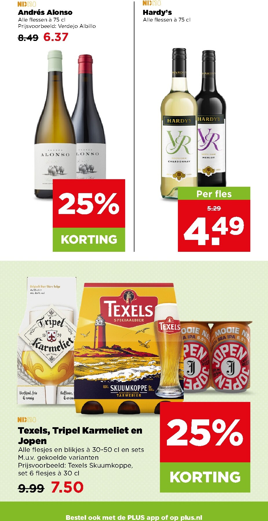 plus - PLUS folder voor volgende week van woensdag 12-08-2026 tot dinsdag 18-08-2026 - page: 23