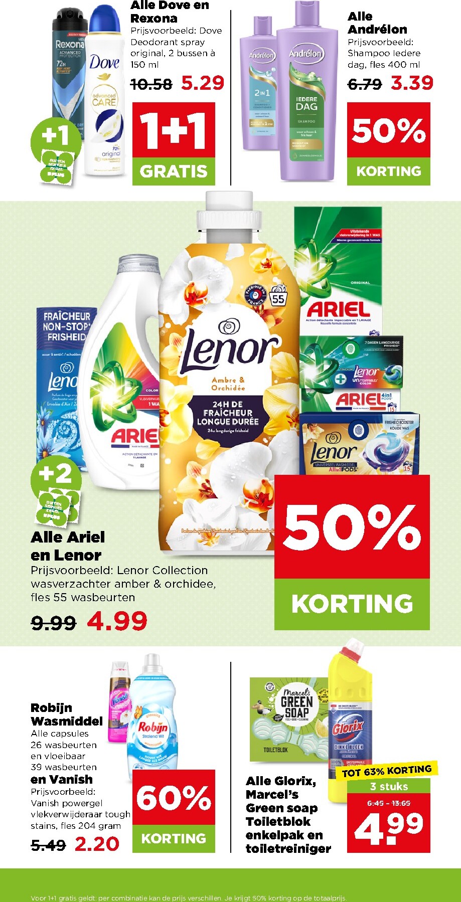 plus - PLUS folder voor volgende week van woensdag 12-08-2026 tot dinsdag 18-08-2026 - page: 31
