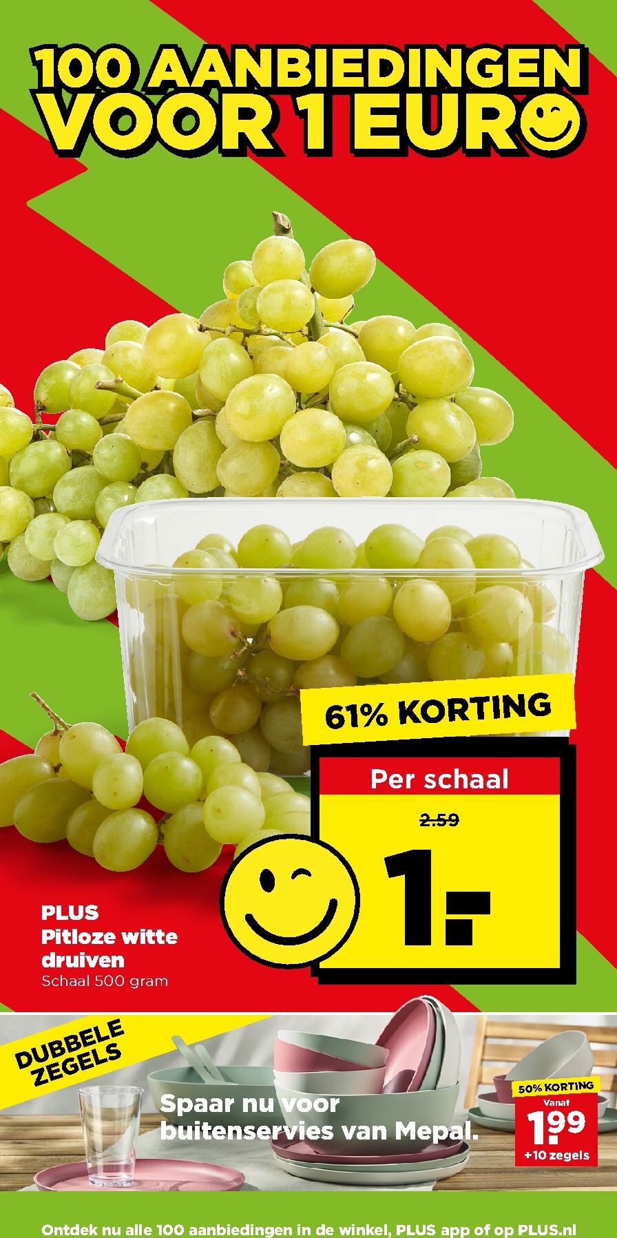 plus - Toekomstige PLUS folder geldig van woensdag 19-08-2026 tot dinsdag 25-08-2026 - page: 2