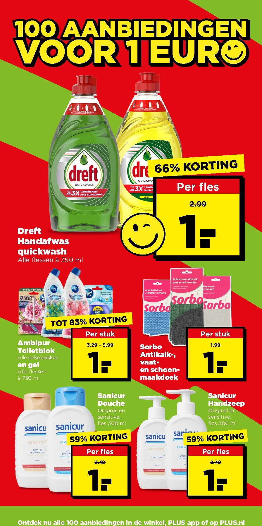 plus - Toekomstige PLUS folder geldig van woensdag 19-08-2026 tot dinsdag 25-08-2026 - page: 23