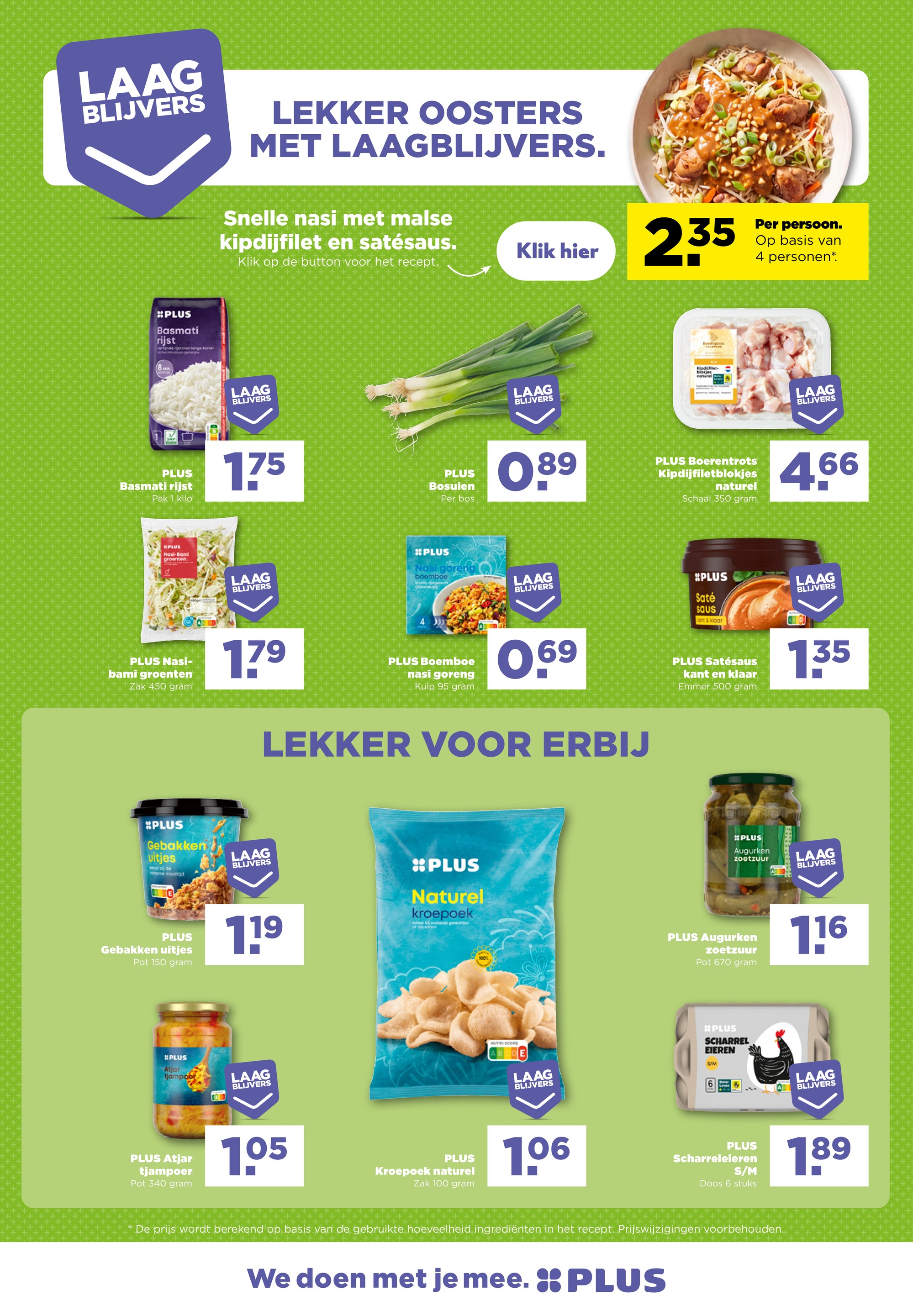 plus - PLUS - Laagblijvers folder folder voor volgende week van woensdag 23-09-2026 tot dinsdag 29-09-2026 - page: 3
