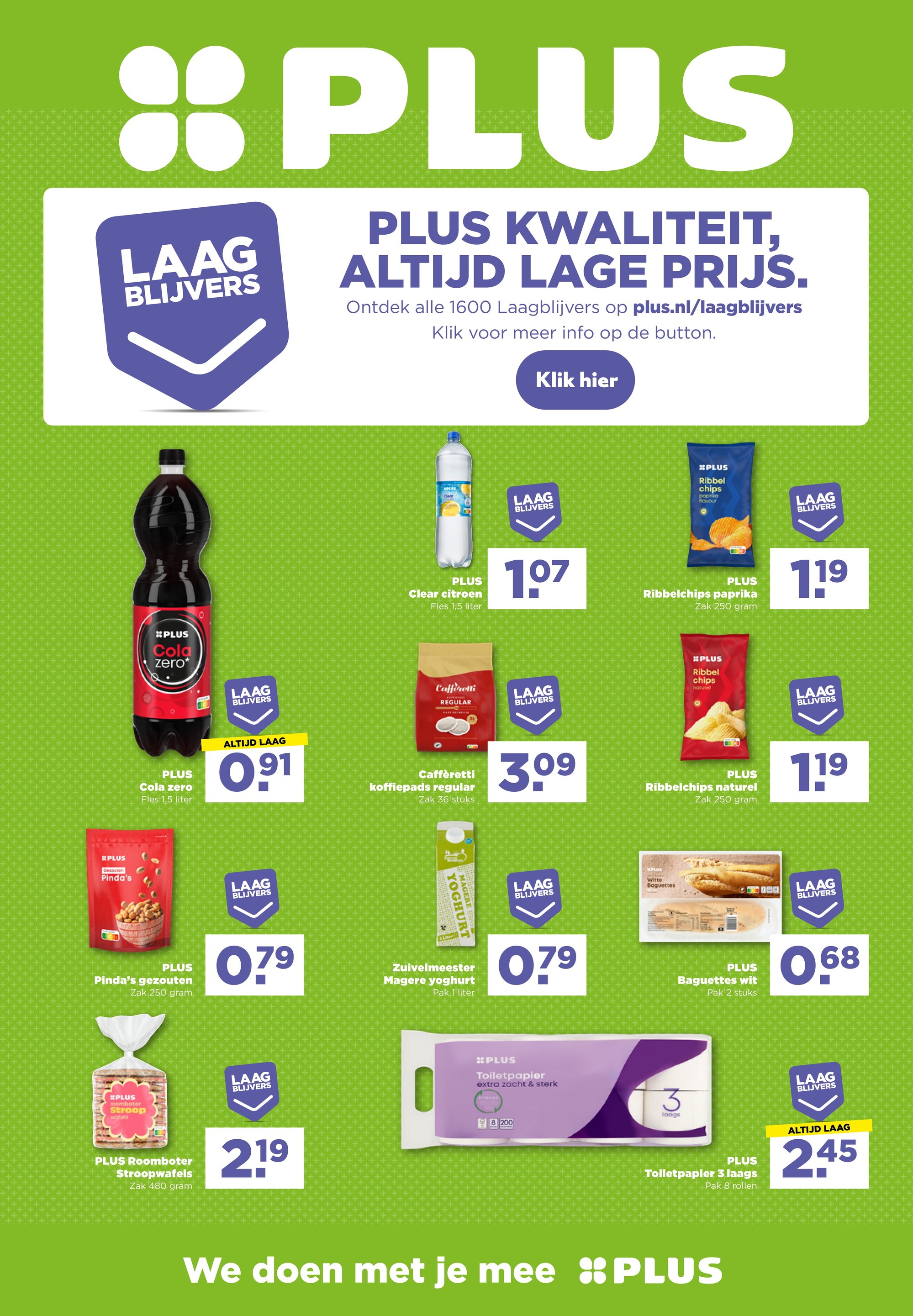plus - PLUS - Laagblijvers folder folder voor volgende week van woensdag 23-09-2026 tot dinsdag 29-09-2026 - page: 8