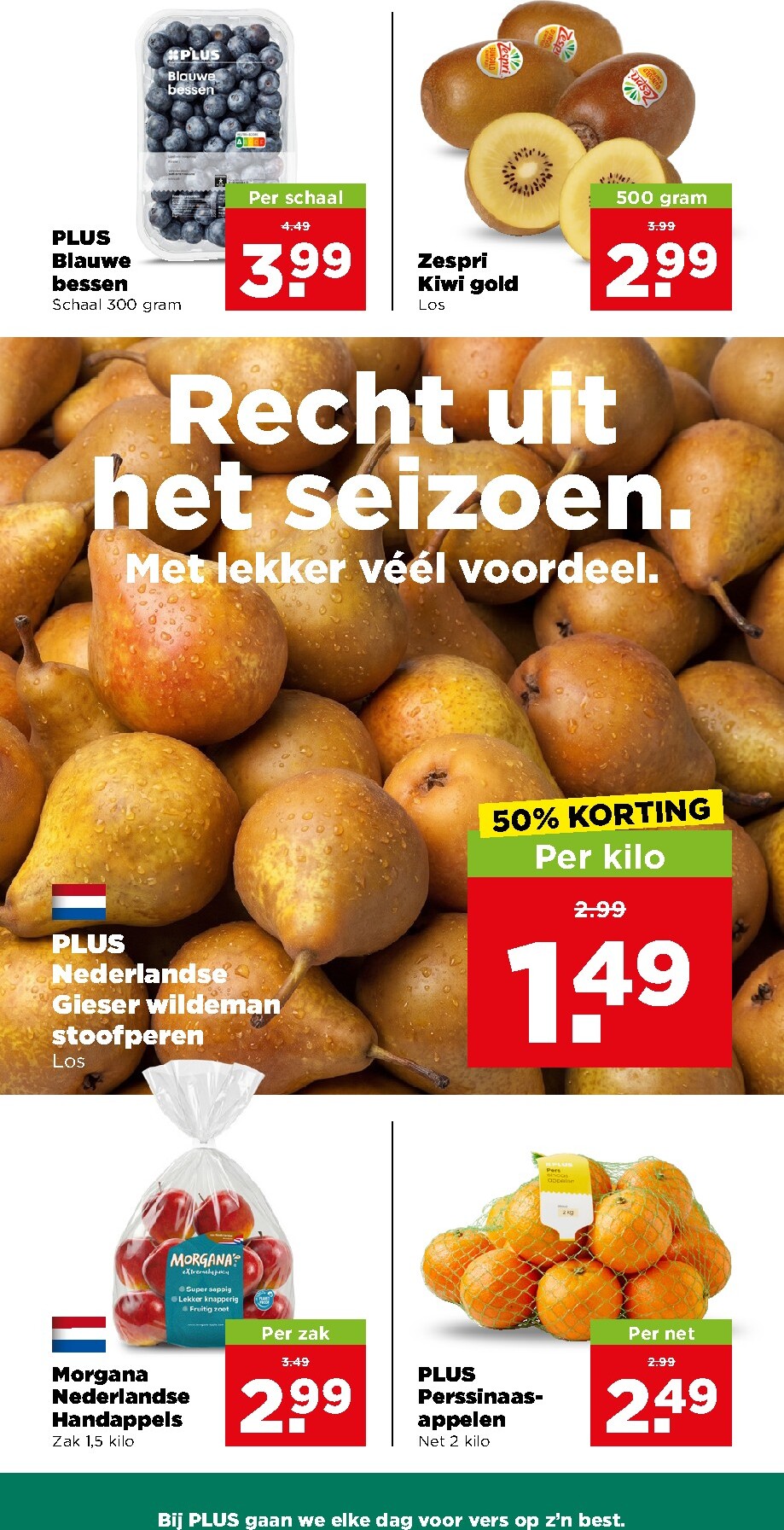 plus - PLUS folder voor volgende week van woensdag 28-10-2026 tot dinsdag 03-11-2026 - page: 7