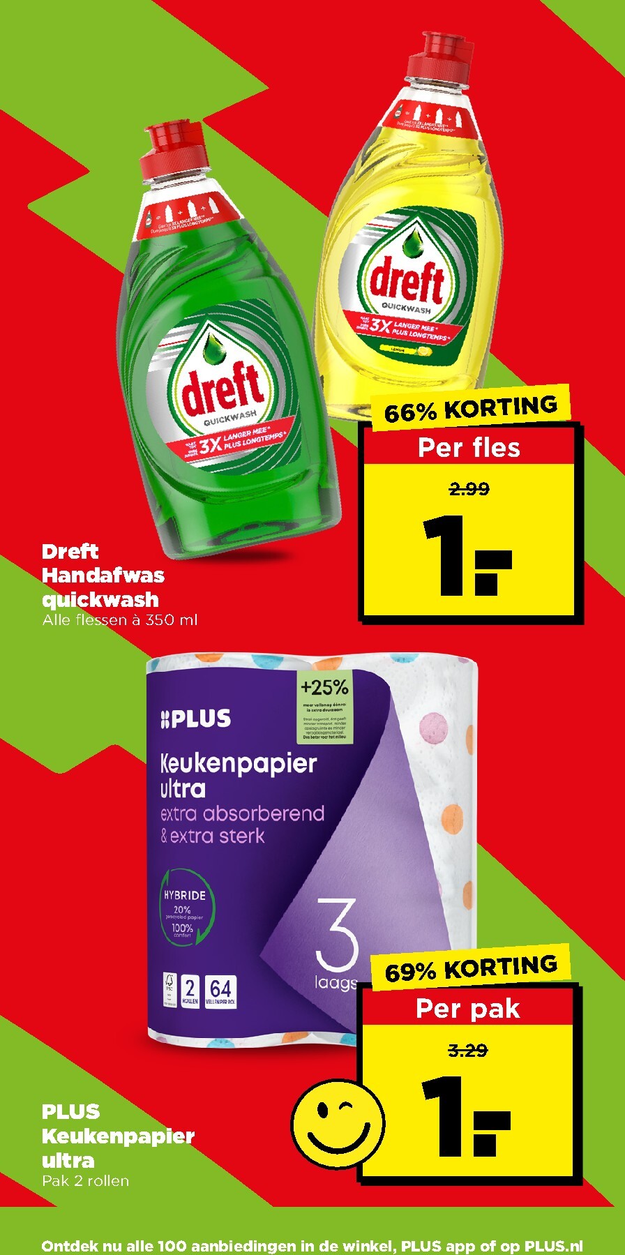 plus - PLUS folder voor volgende week van woensdag 04-11-2026 tot dinsdag 10-11-2026 - page: 21