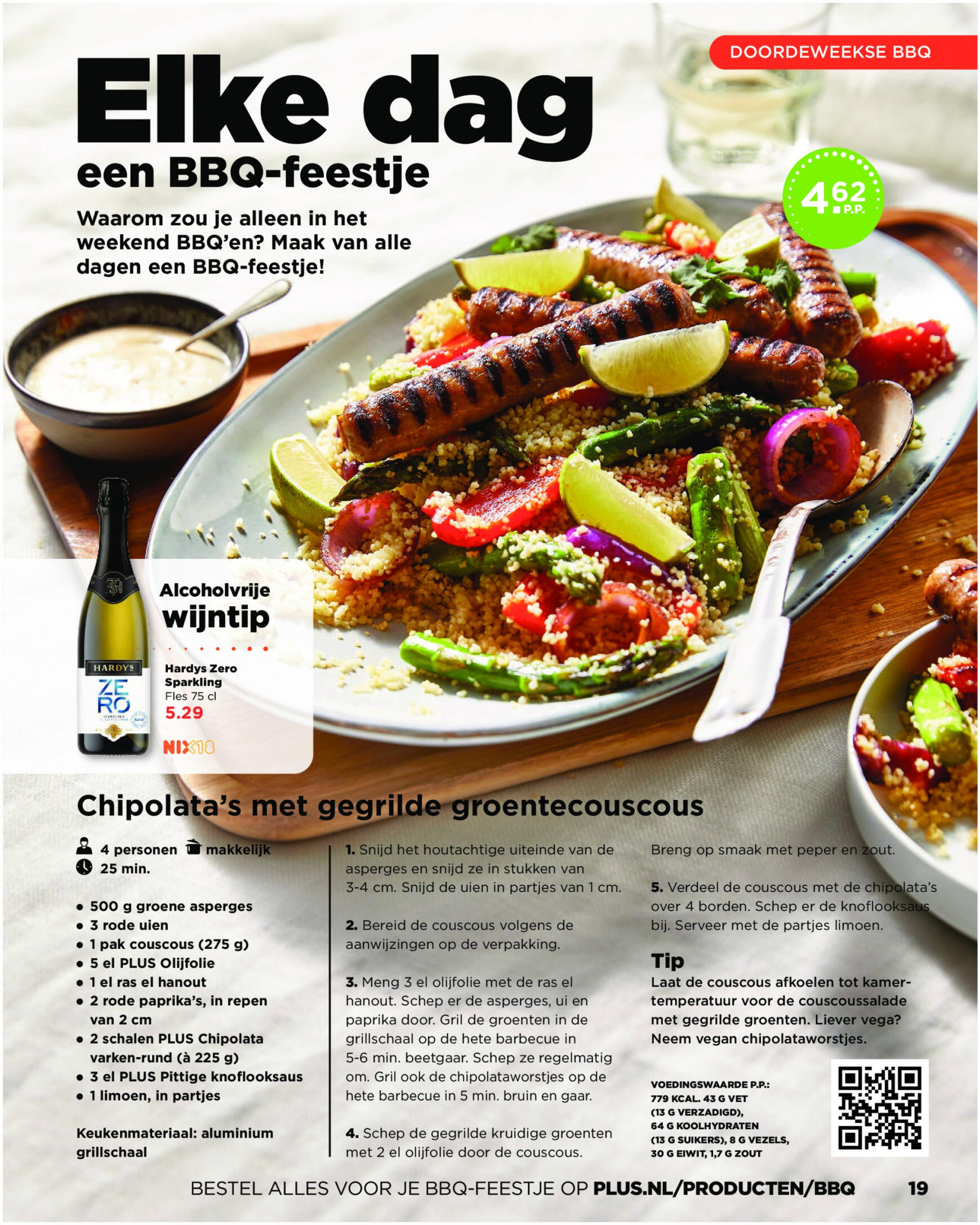 plus - PLUS - BBQ Magazine folder huidig 26.07. - 21.09. - page: 19