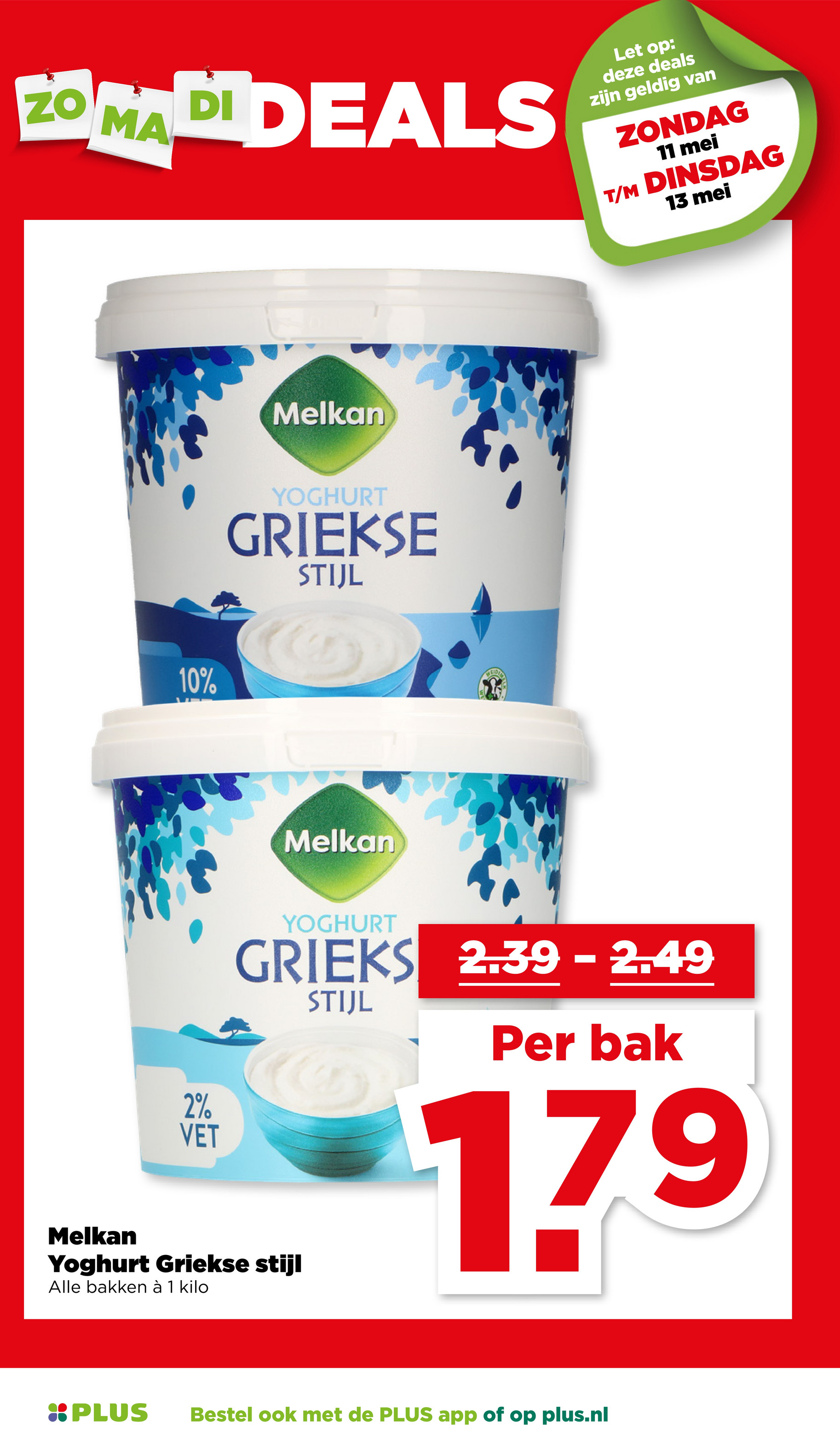 plus - PLUS folder geldig vanaf 07-05 t/m 13-05 - page: 47 plus - PLUS folder geldig vanaf 07-05 t/m 13-05 - page: 47