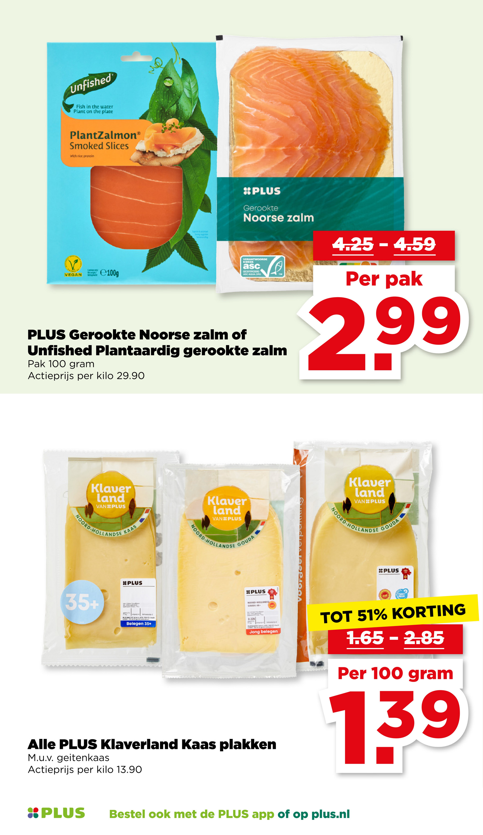 plus - PLUS folder geldig vanaf 07-05 t/m 13-05 - page: 26 plus - PLUS folder geldig vanaf 07-05 t/m 13-05 - page: 26