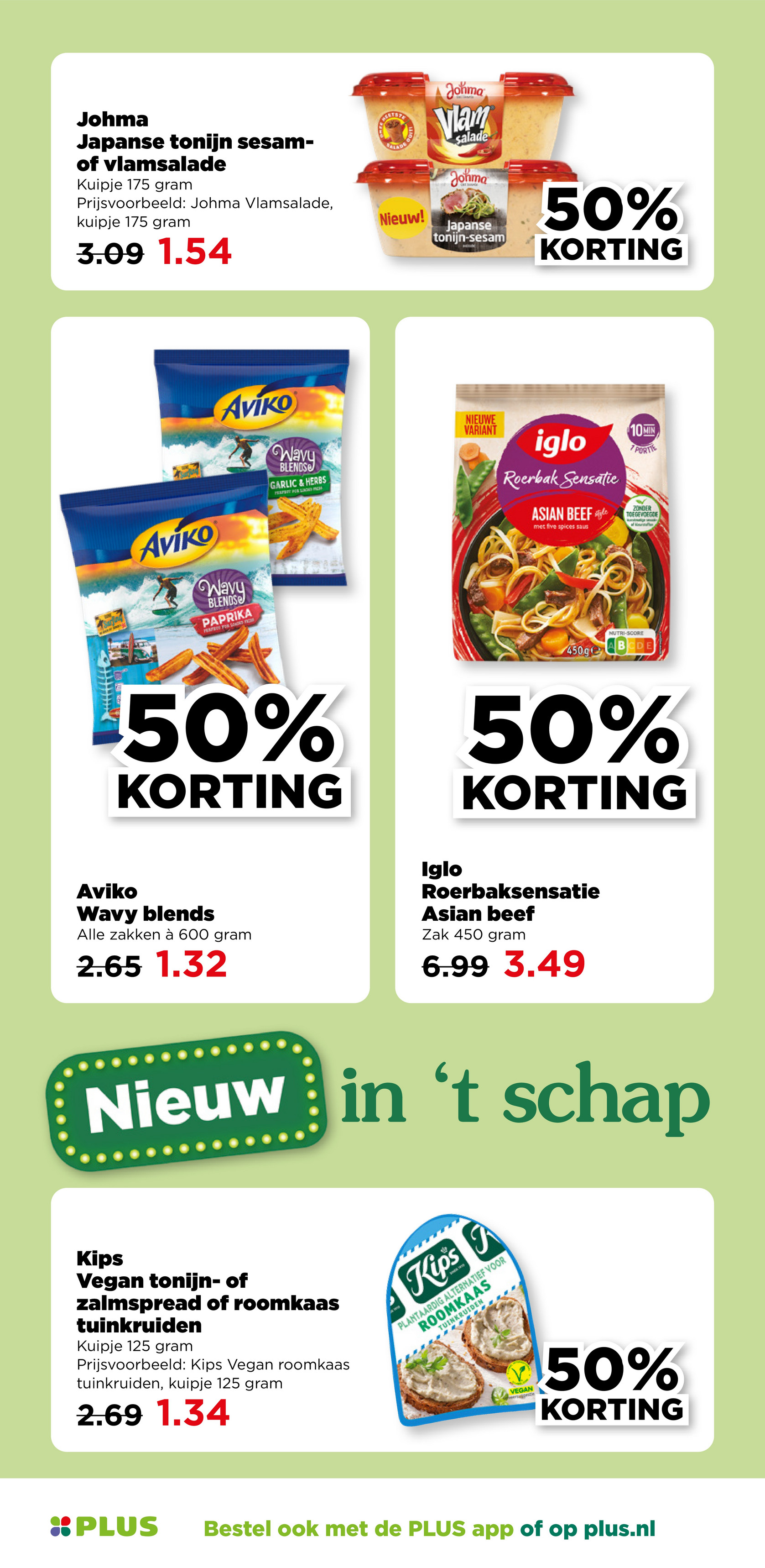 plus - PLUS folder geldig vanaf 14-05 t/m 20-05 - page: 19 plus - PLUS folder geldig vanaf 14-05 t/m 20-05 - page: 19