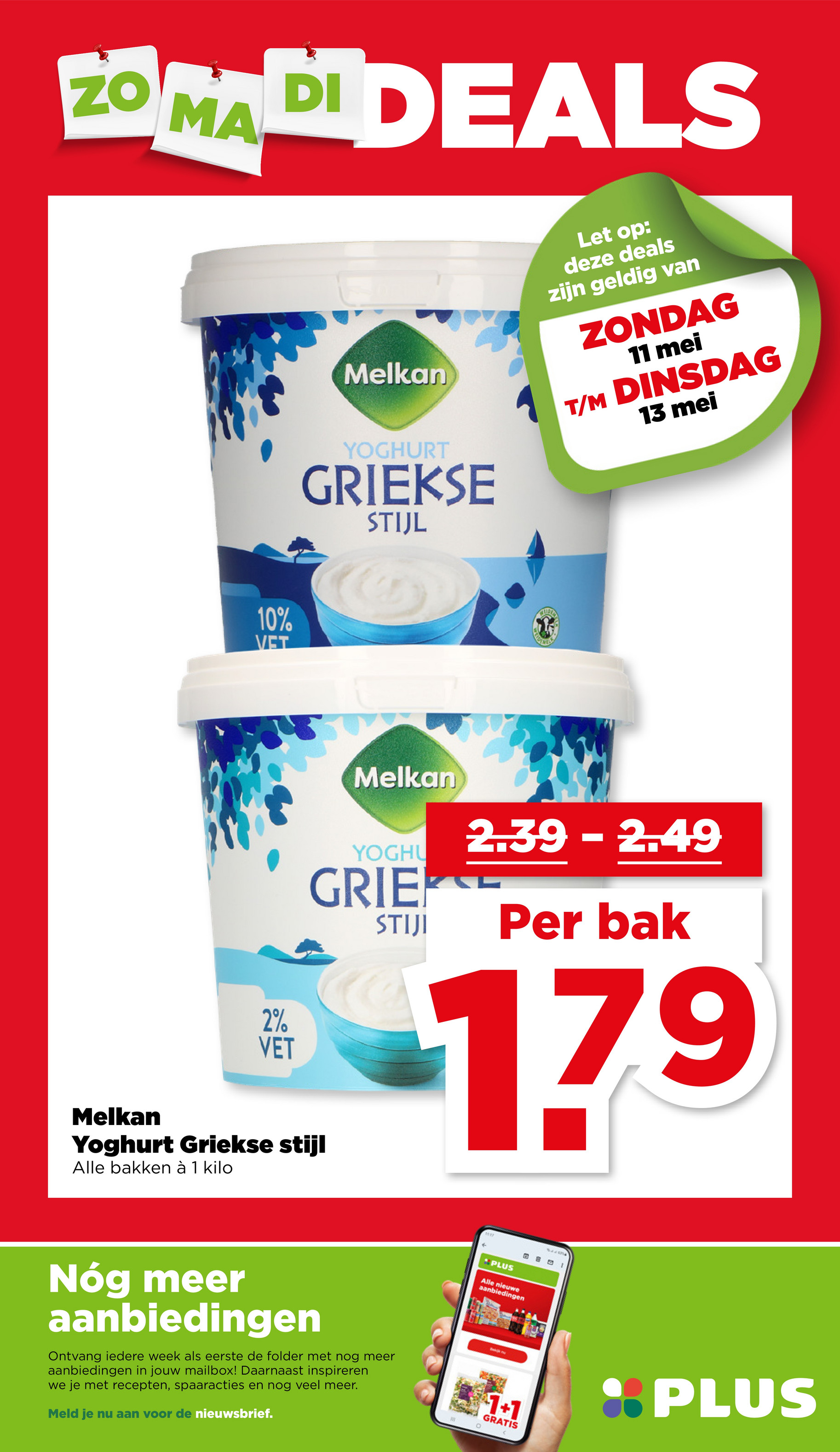 plus - PLUS - Zondag, Maandag, Dinsdag deals folder geldig vanaf 11-05 t/m 13-05 - page: 4