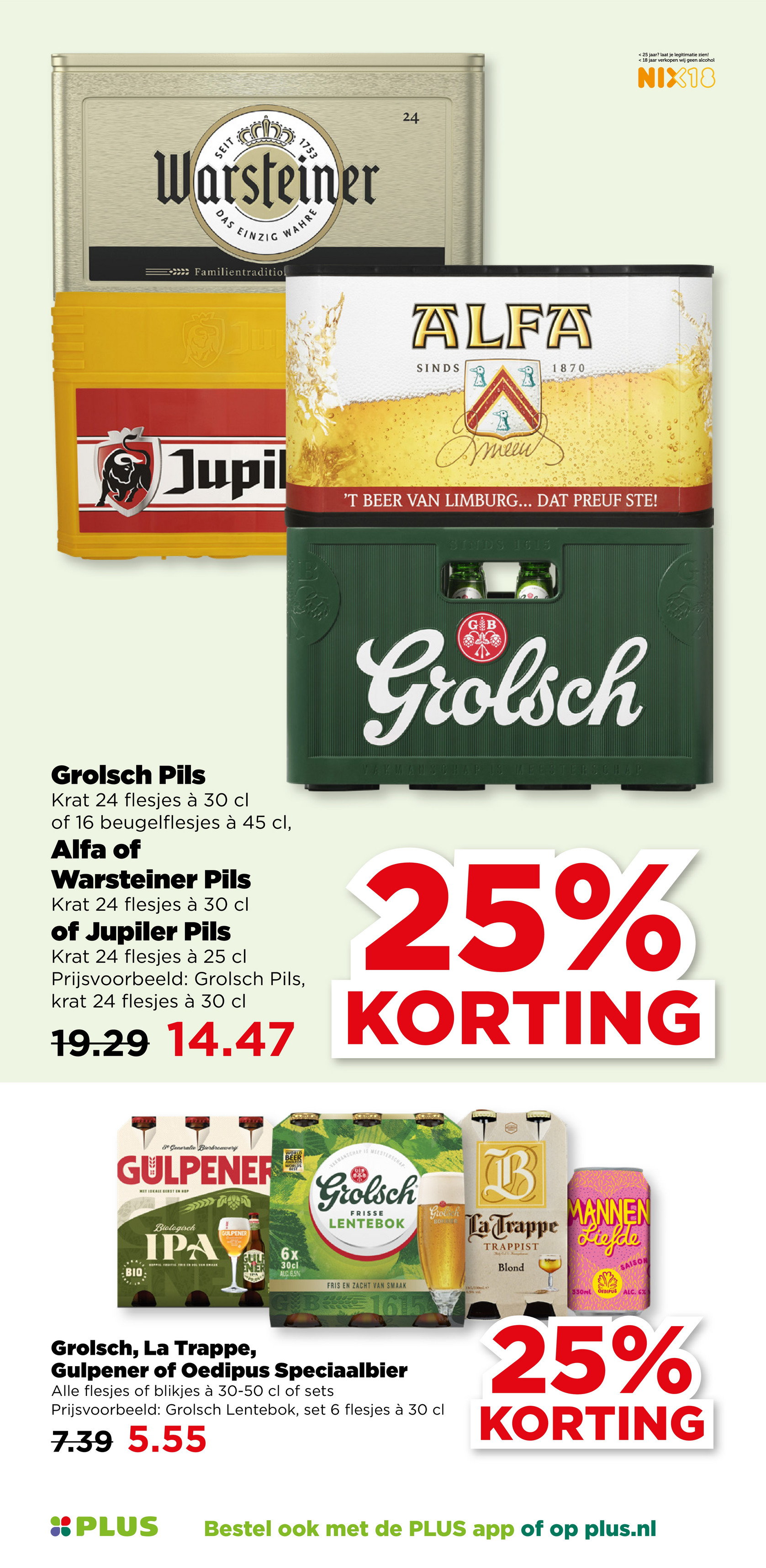 plus - PLUS folder geldig vanaf 21-05 t/m 27-05 - page: 27 plus - PLUS folder geldig vanaf 21-05 t/m 27-05 - page: 27