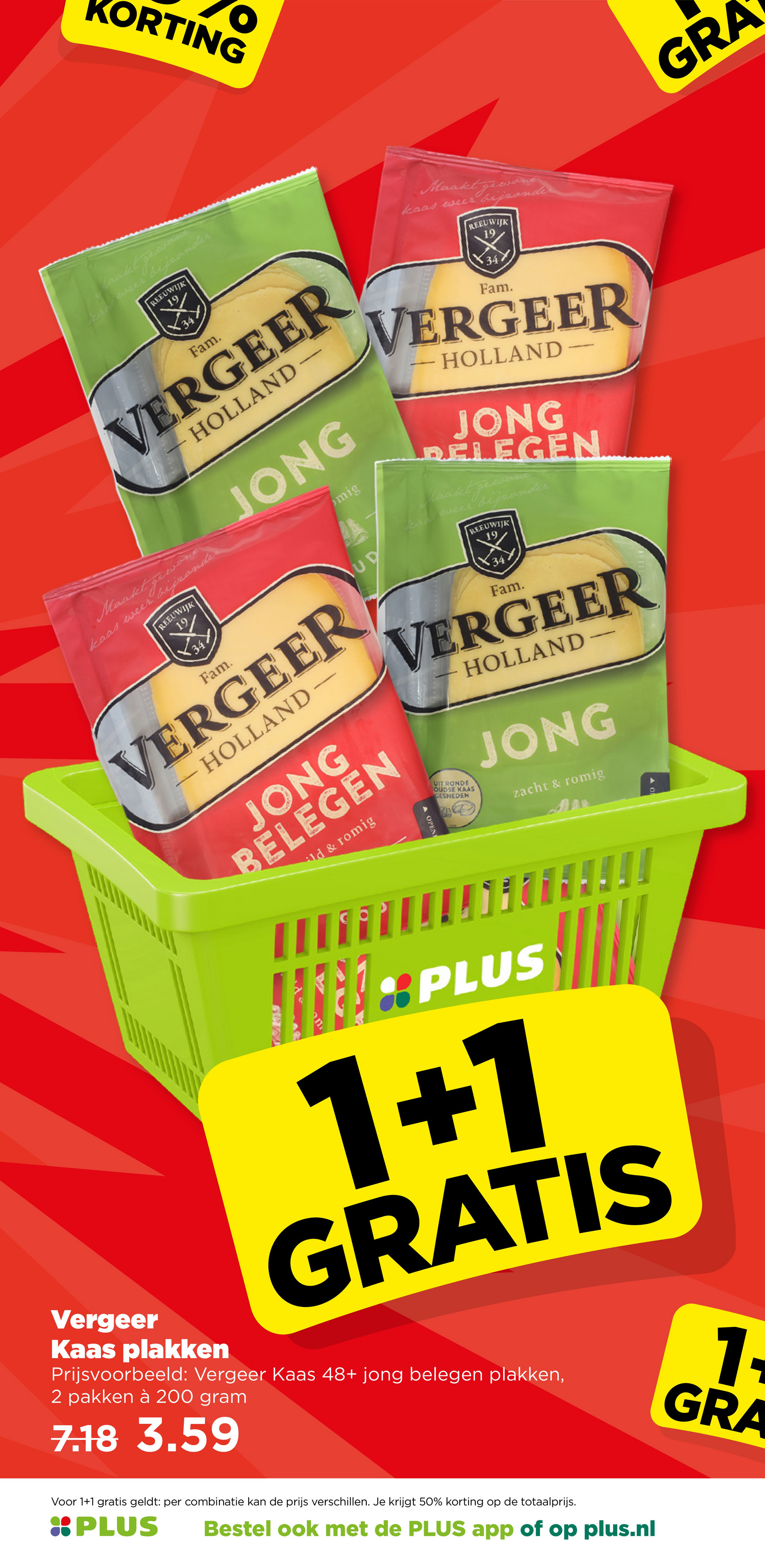 plus - PLUS folder geldig vanaf 28-05 t/m 03-06 - page: 15 plus - PLUS folder geldig vanaf 28-05 t/m 03-06 - page: 15