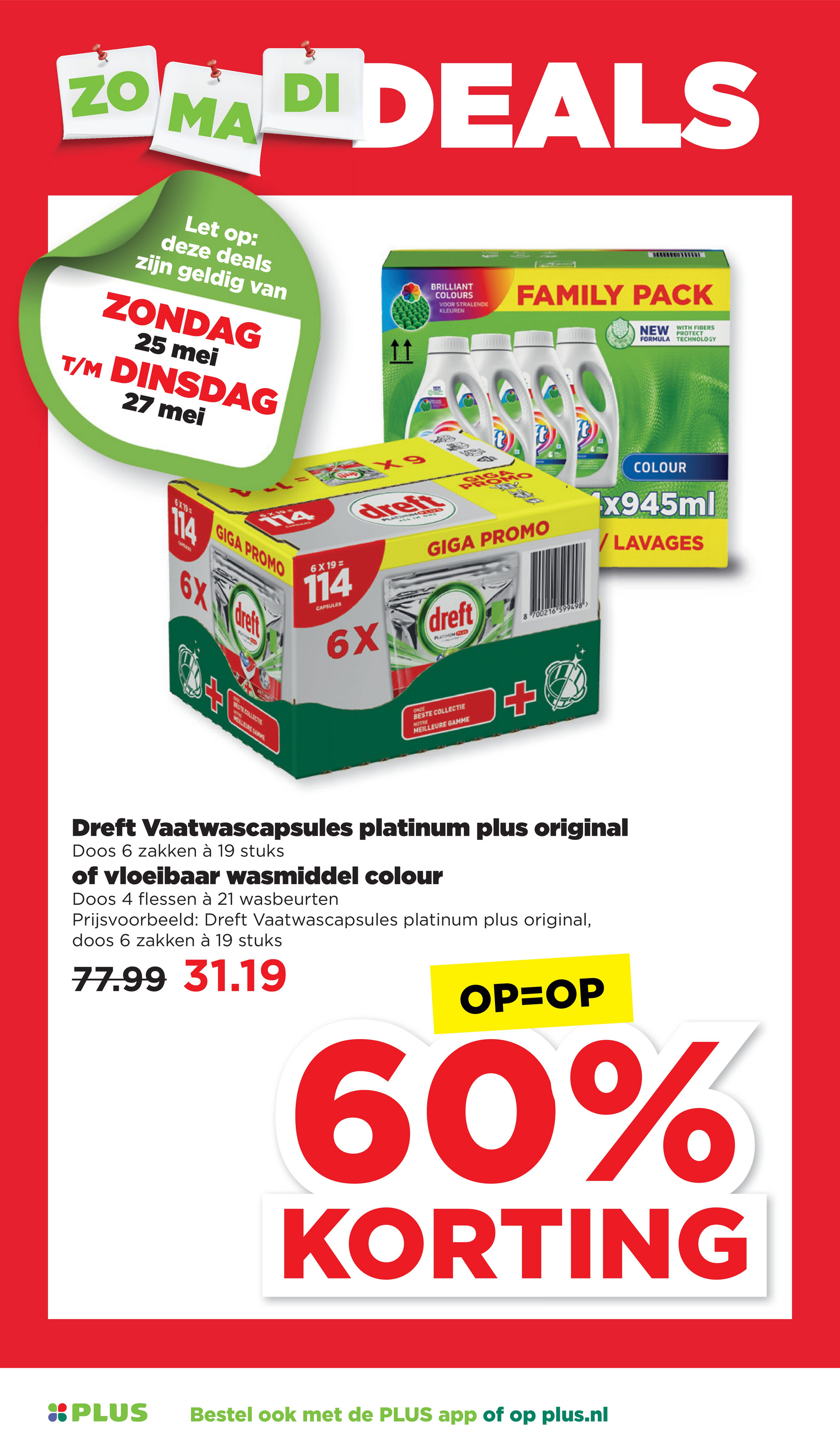plus - PLUS - Zondag, Maandag, Dinsdag deals folder geldig vanaf 25-05 t/m 27-05 - page: 2
