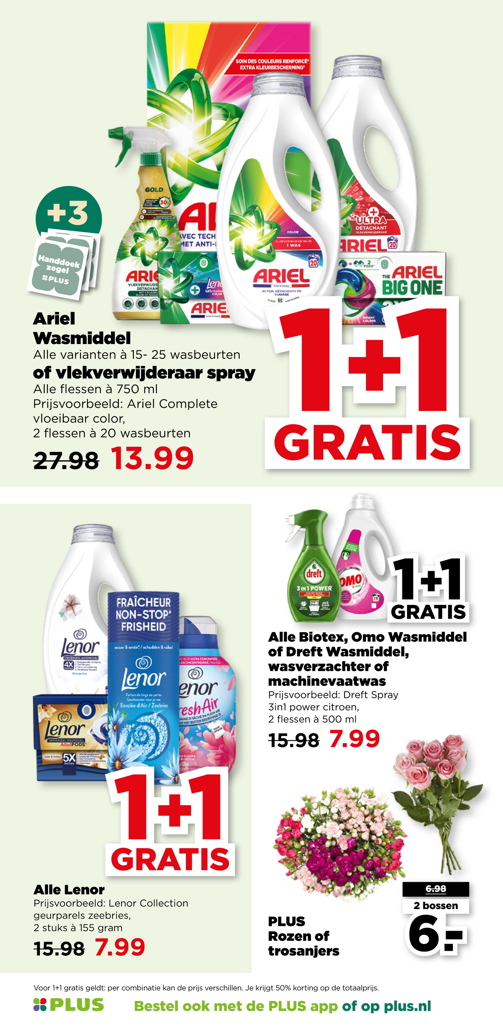 plus - PLUS folder geldig vanaf 25-06 t/m 01-07 - page: 32 plus - PLUS folder geldig vanaf 25-06 t/m 01-07 - page: 32