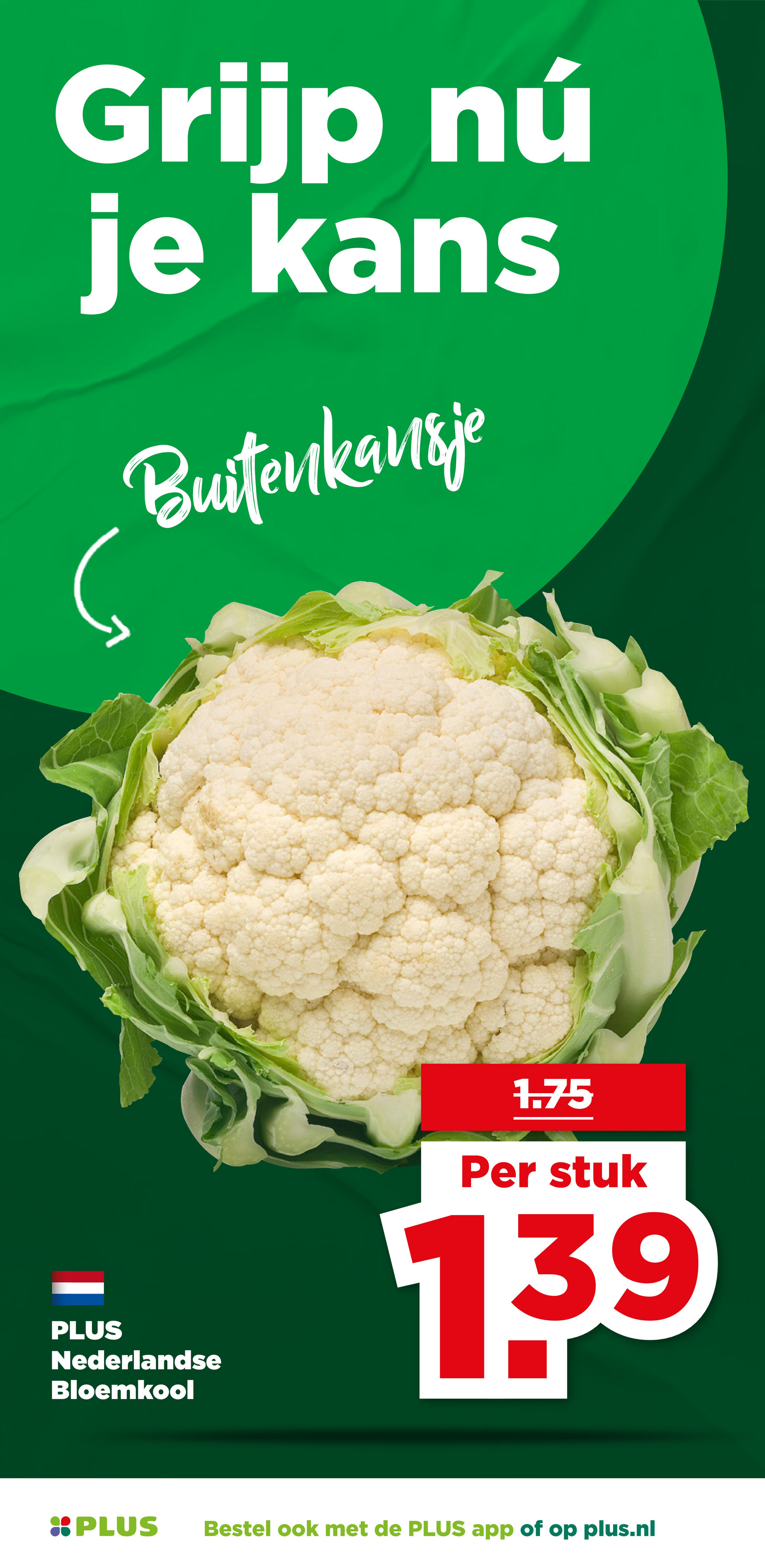 plus - PLUS folder geldig vanaf 09-07 t/m 15-07 - page: 7 plus - PLUS folder geldig vanaf 09-07 t/m 15-07 - page: 7