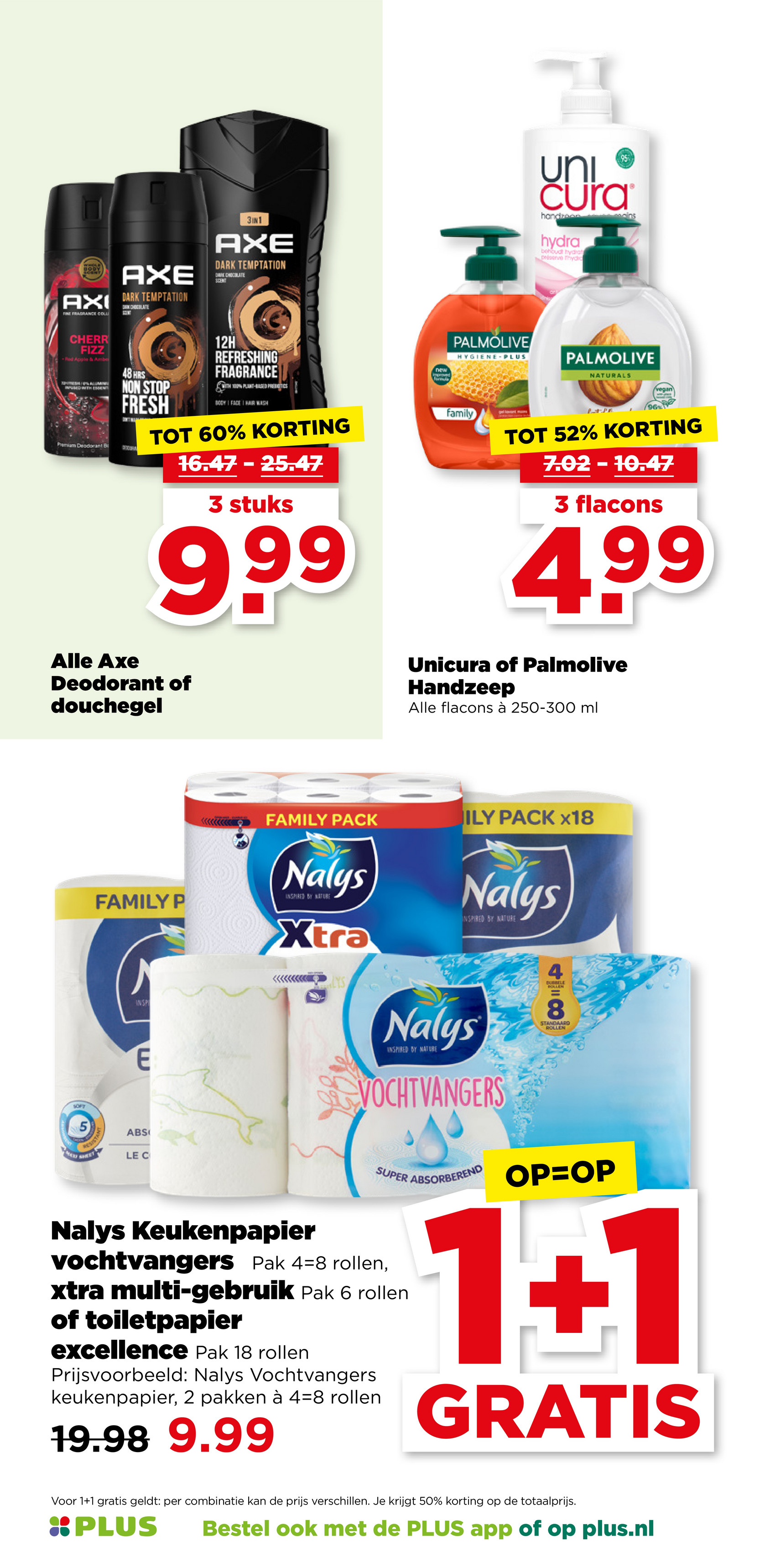 plus - PLUS folder geldig vanaf 09-07 t/m 15-07 - page: 44 plus - PLUS folder geldig vanaf 09-07 t/m 15-07 - page: 44