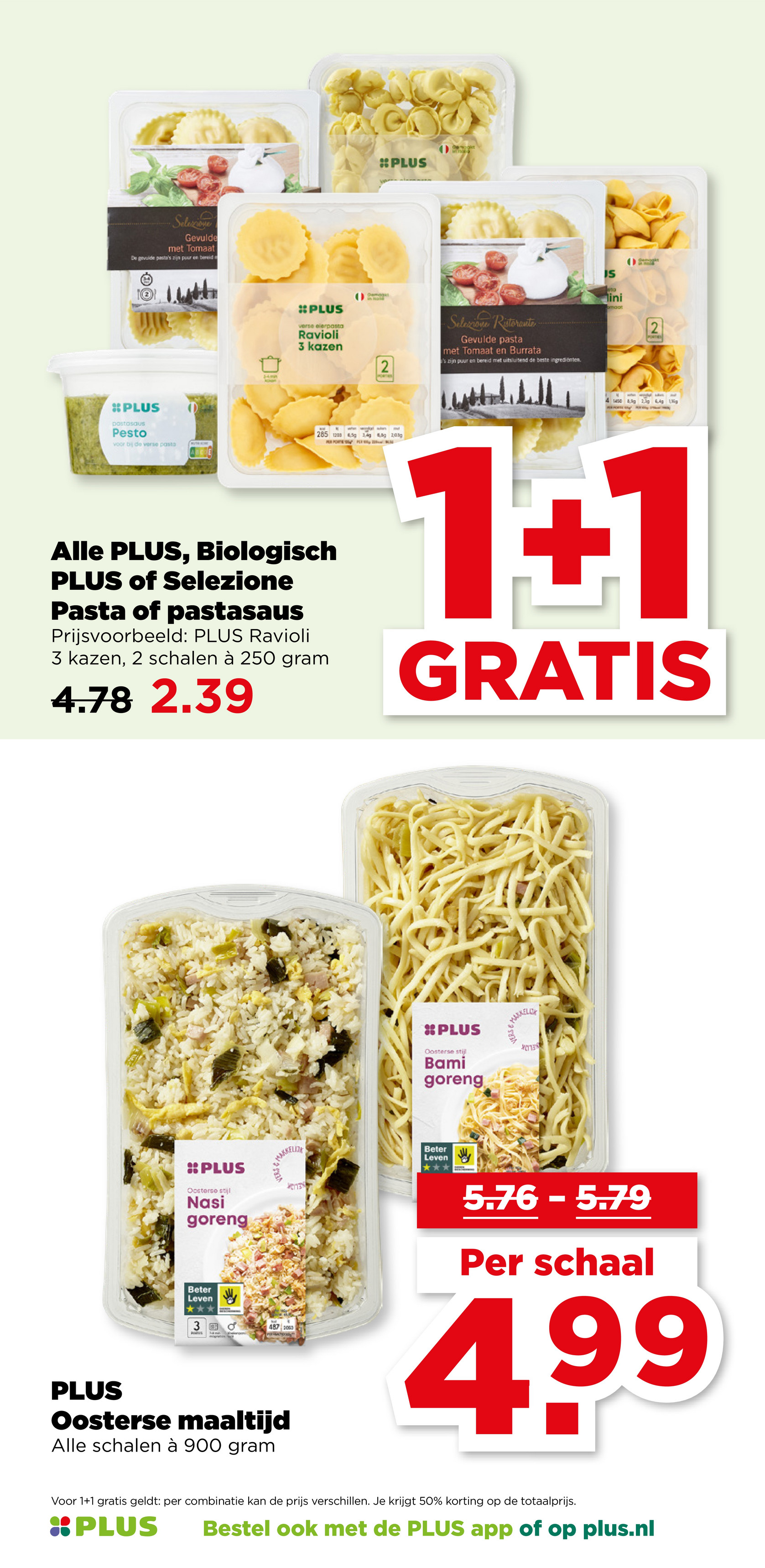 plus - PLUS folder geldig vanaf 09-07 t/m 15-07 - page: 12 plus - PLUS folder geldig vanaf 09-07 t/m 15-07 - page: 12