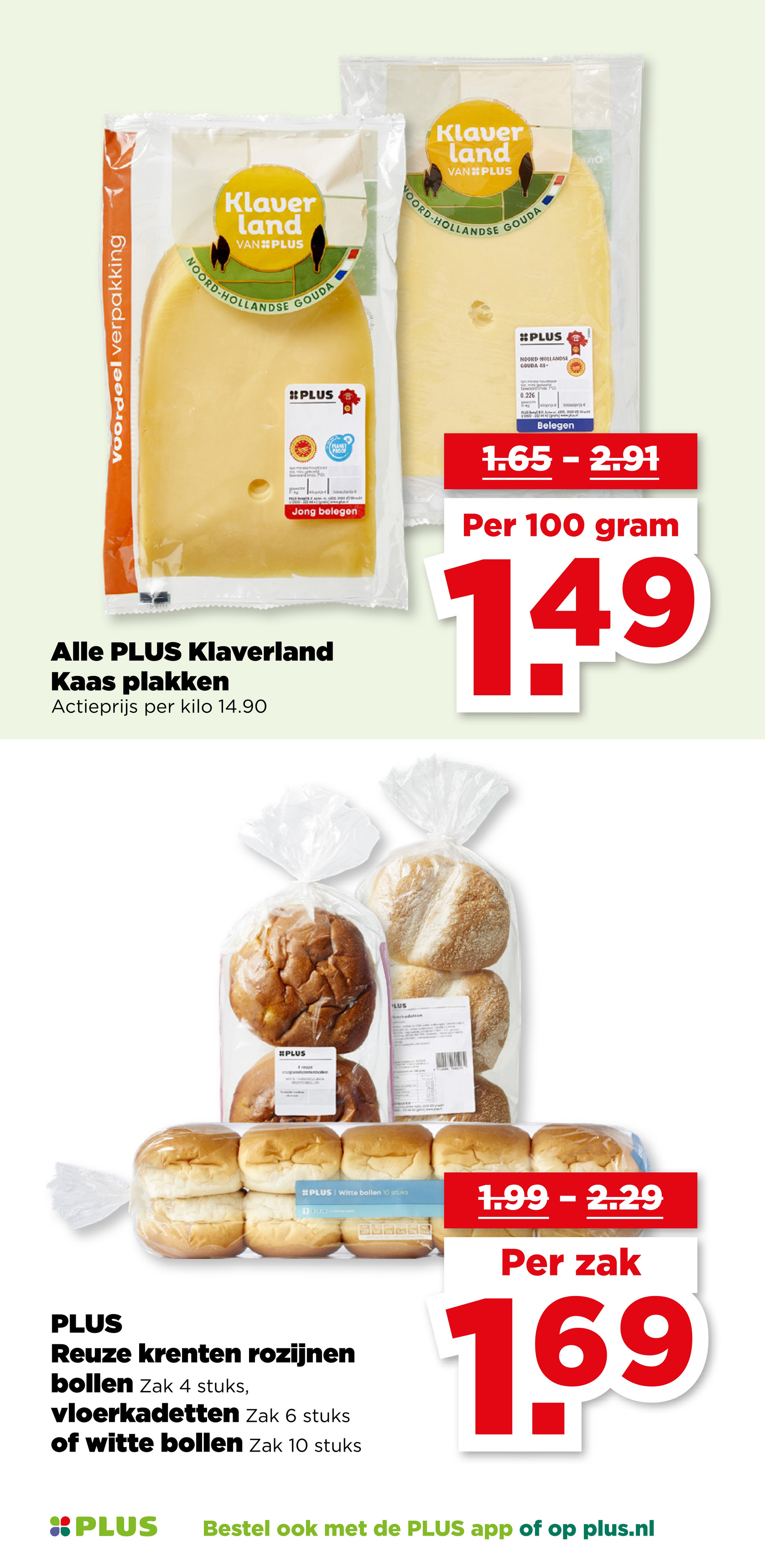 plus - PLUS folder geldig vanaf 09-07 t/m 15-07 - page: 20 plus - PLUS folder geldig vanaf 09-07 t/m 15-07 - page: 20