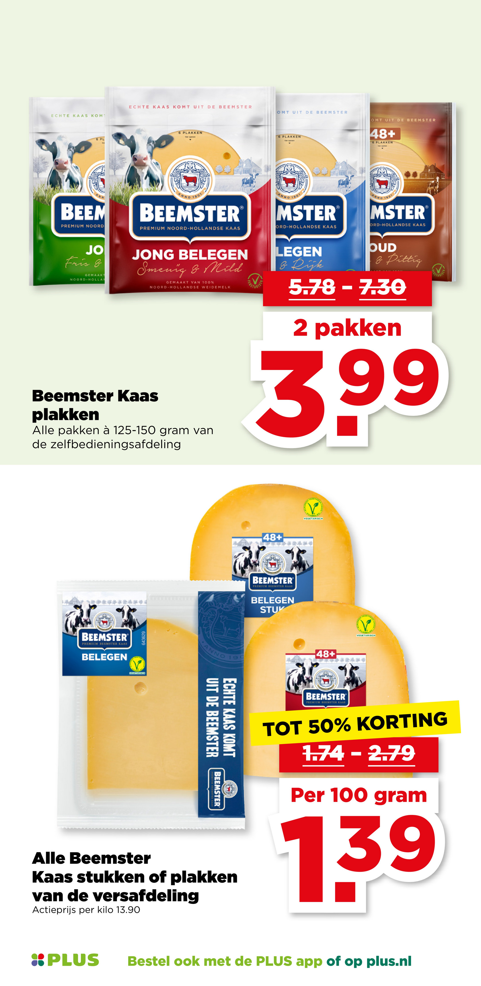 plus - PLUS folder geldig vanaf 16-07 t/m 22-07 - page: 18