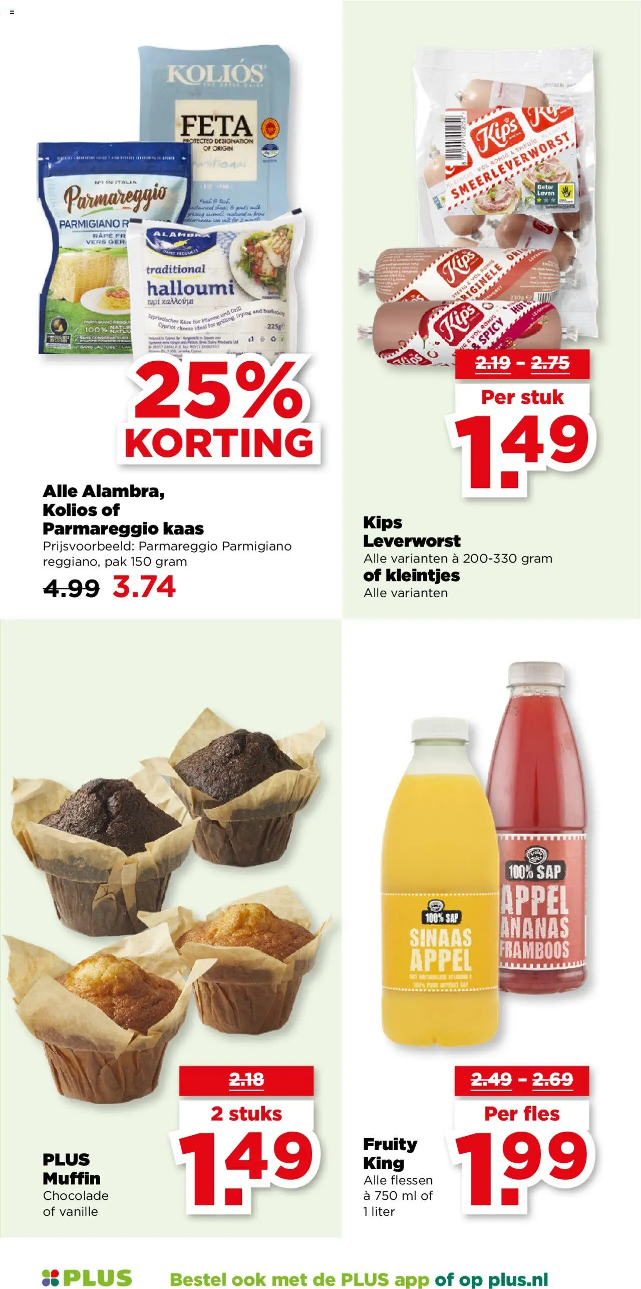 plus - Plus folder 09-07-2025 - 15-07-2025 - page: 17 plus - Plus folder 09-07-2025 - 15-07-2025 - page: 17