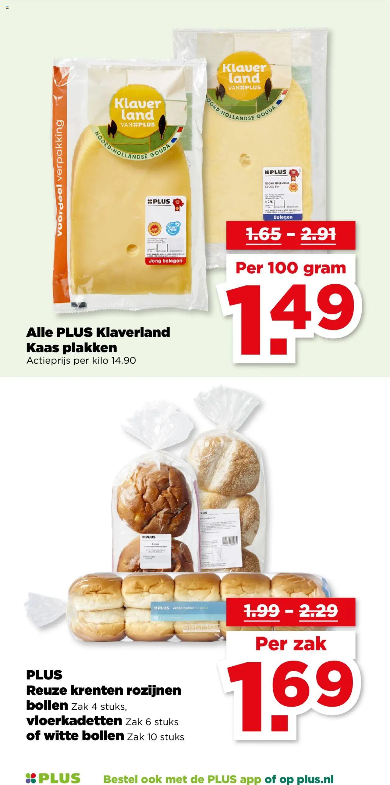 plus - Plus folder 09-07-2025 - 15-07-2025 - page: 20 plus - Plus folder 09-07-2025 - 15-07-2025 - page: 20