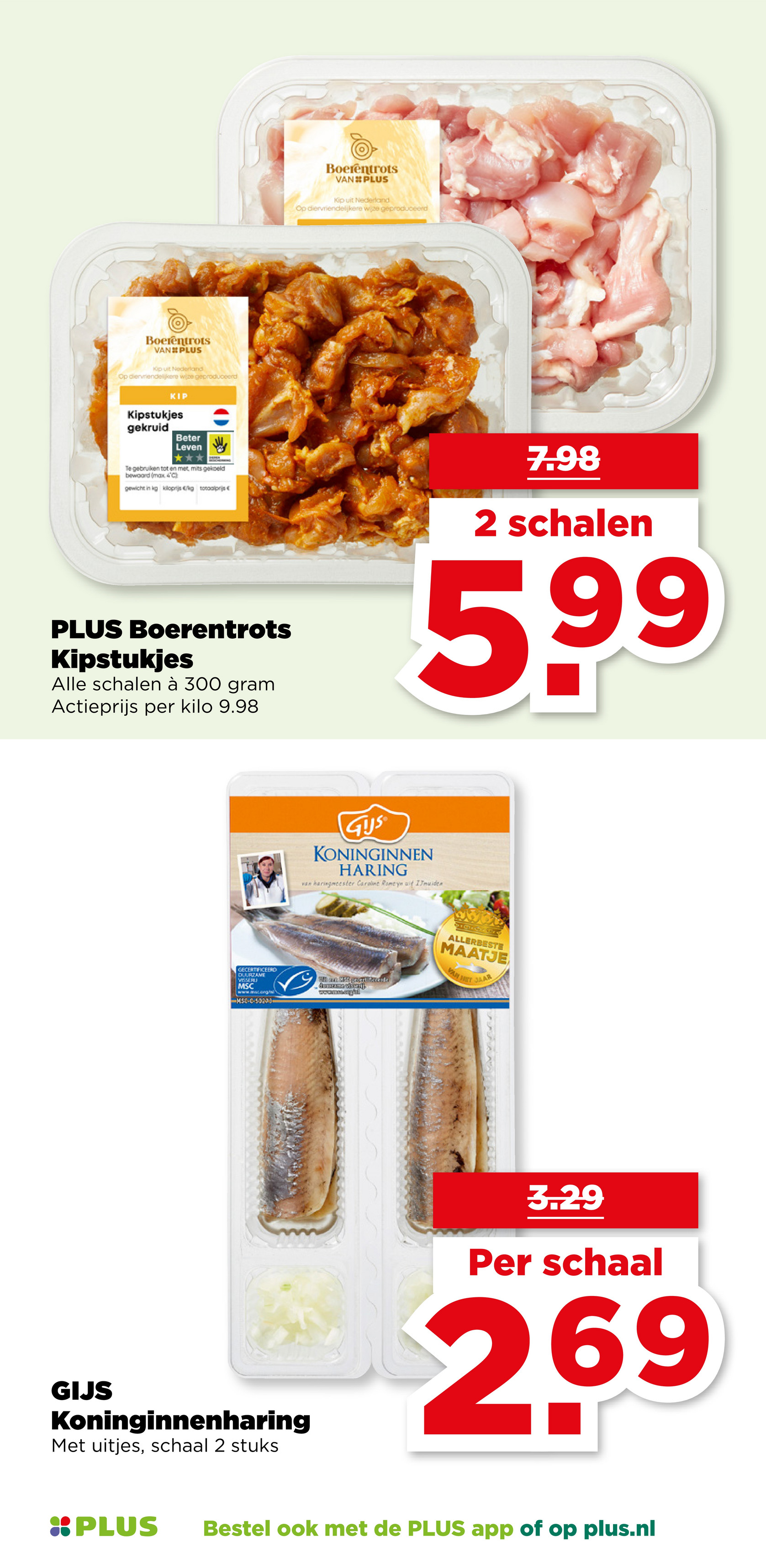 plus - PLUS folder geldig vanaf 23-07 t/m 29-07 - page: 11