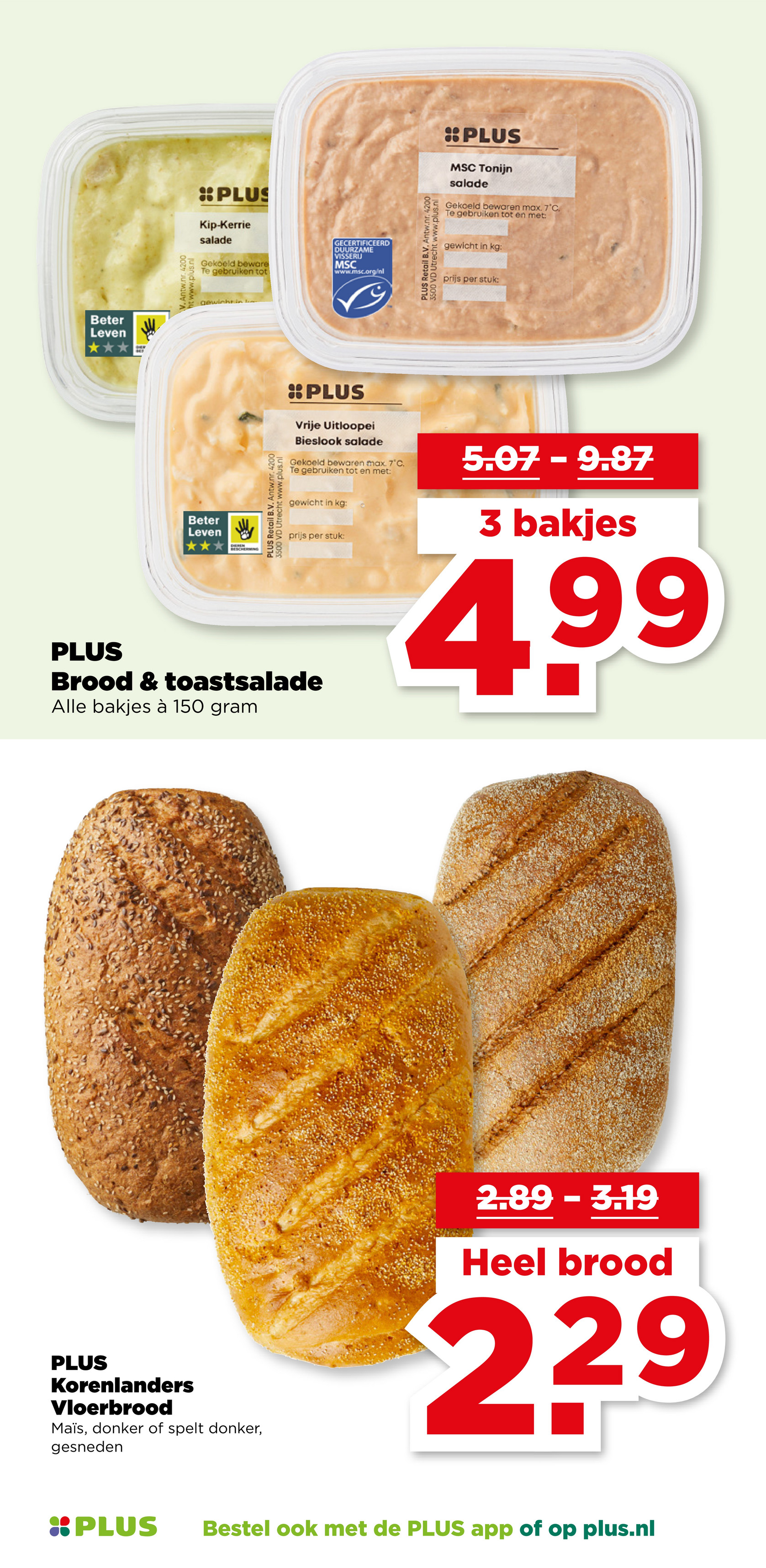 plus - PLUS folder geldig vanaf 23-07 t/m 29-07 - page: 16