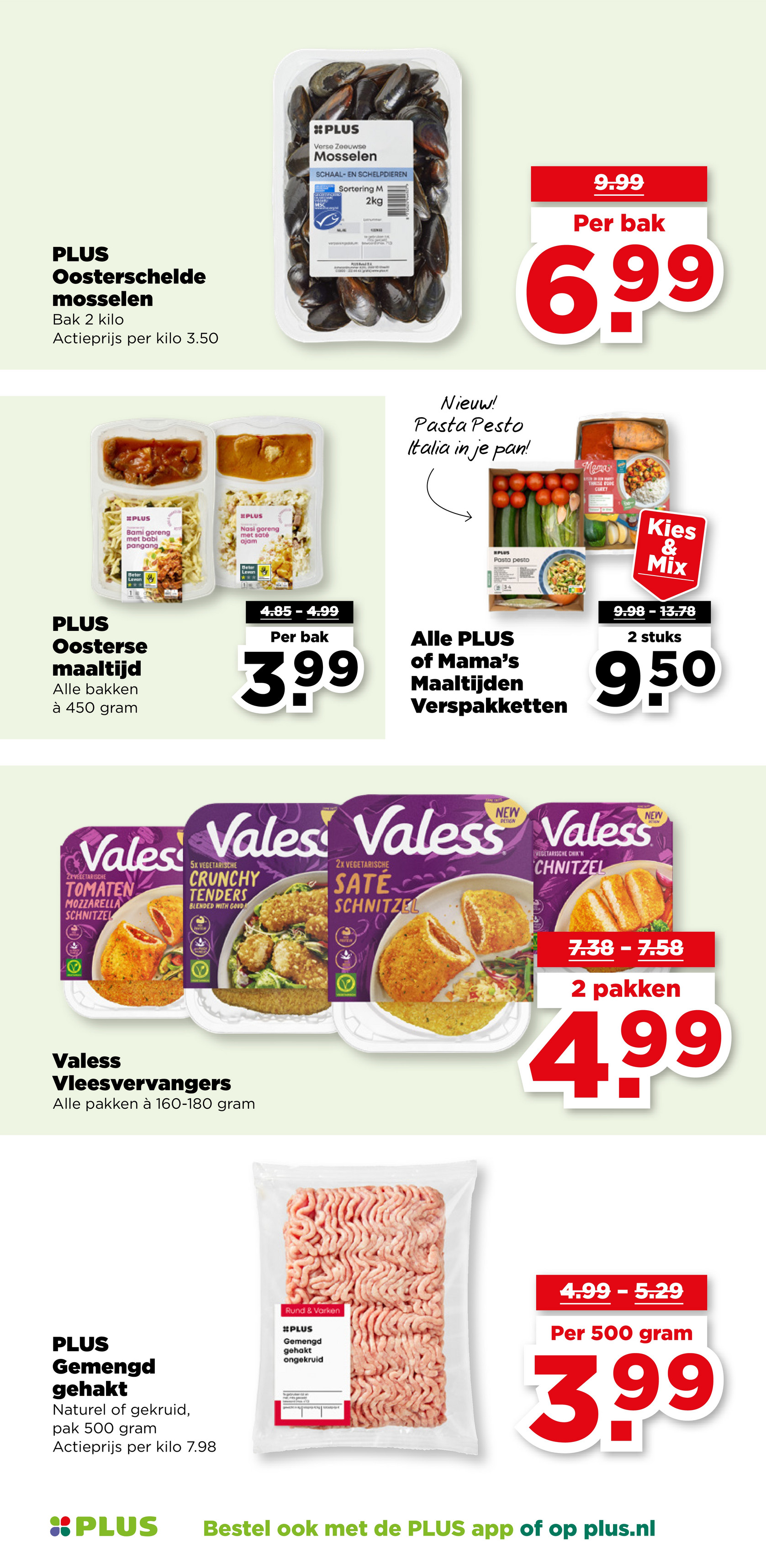 plus - PLUS folder geldig vanaf 23-07 t/m 29-07 - page: 9