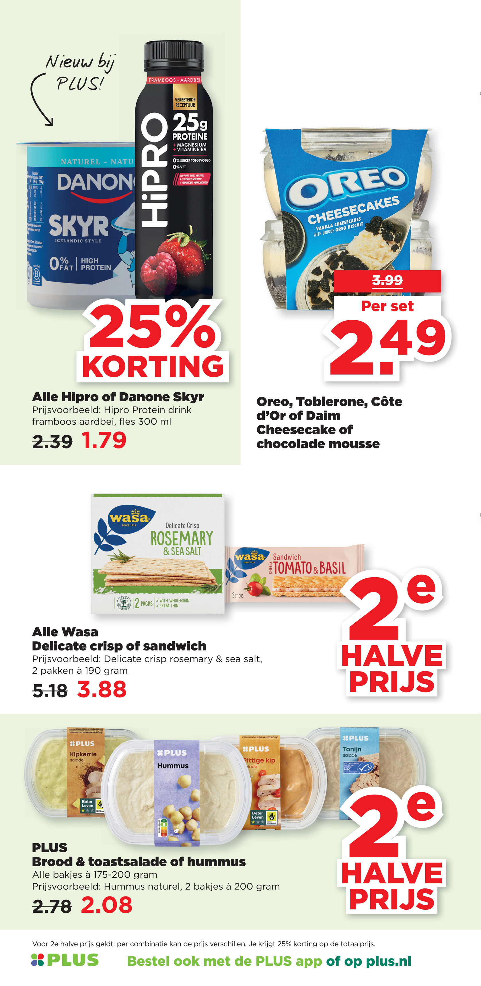 plus - PLUS folder geldig vanaf 06-08 t/m 12-08 - page: 13 plus - PLUS folder geldig vanaf 06-08 t/m 12-08 - page: 13