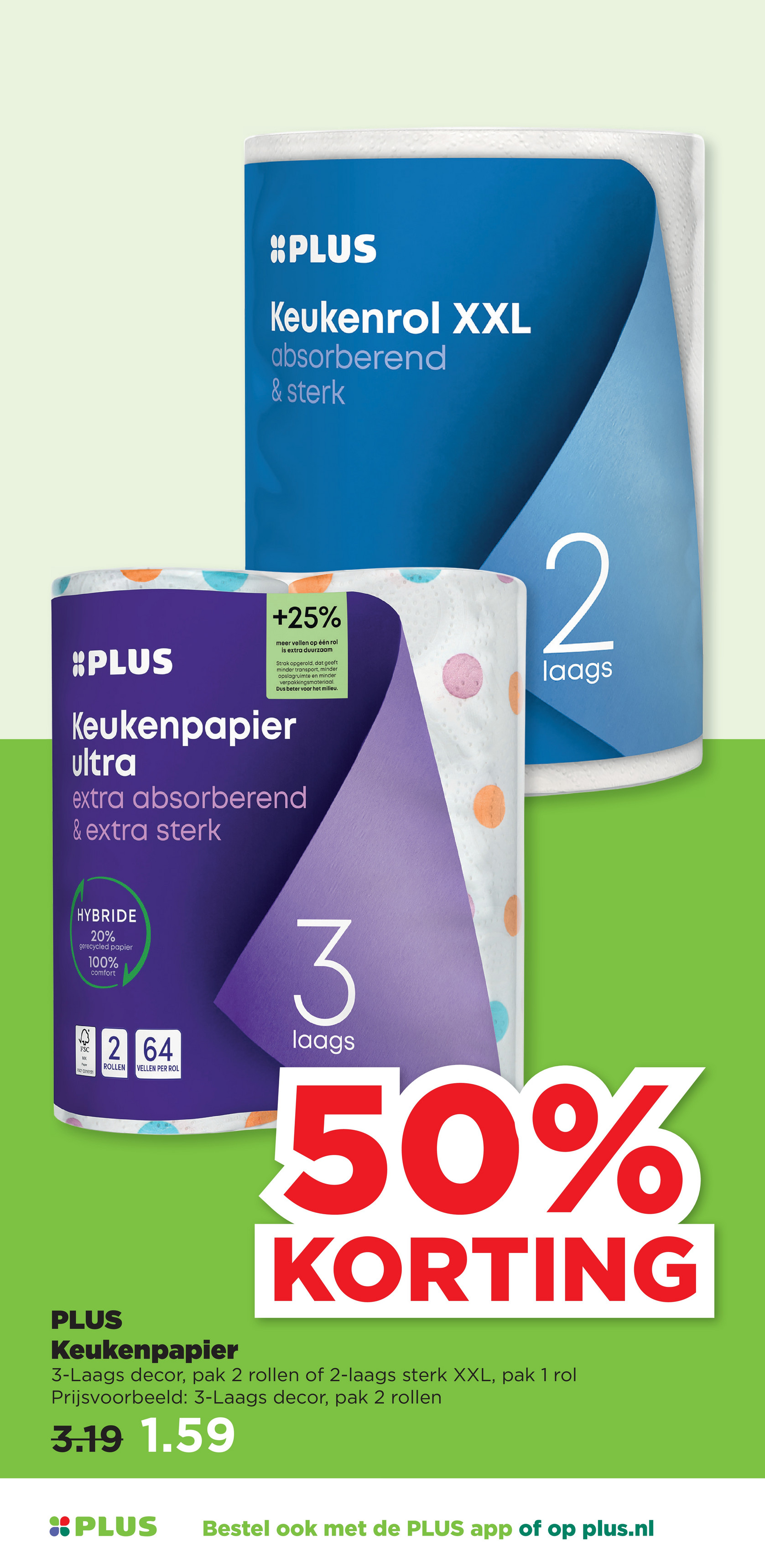 plus - PLUS folder geldig vanaf 06-08 t/m 12-08 - page: 35 plus - PLUS folder geldig vanaf 06-08 t/m 12-08 - page: 35