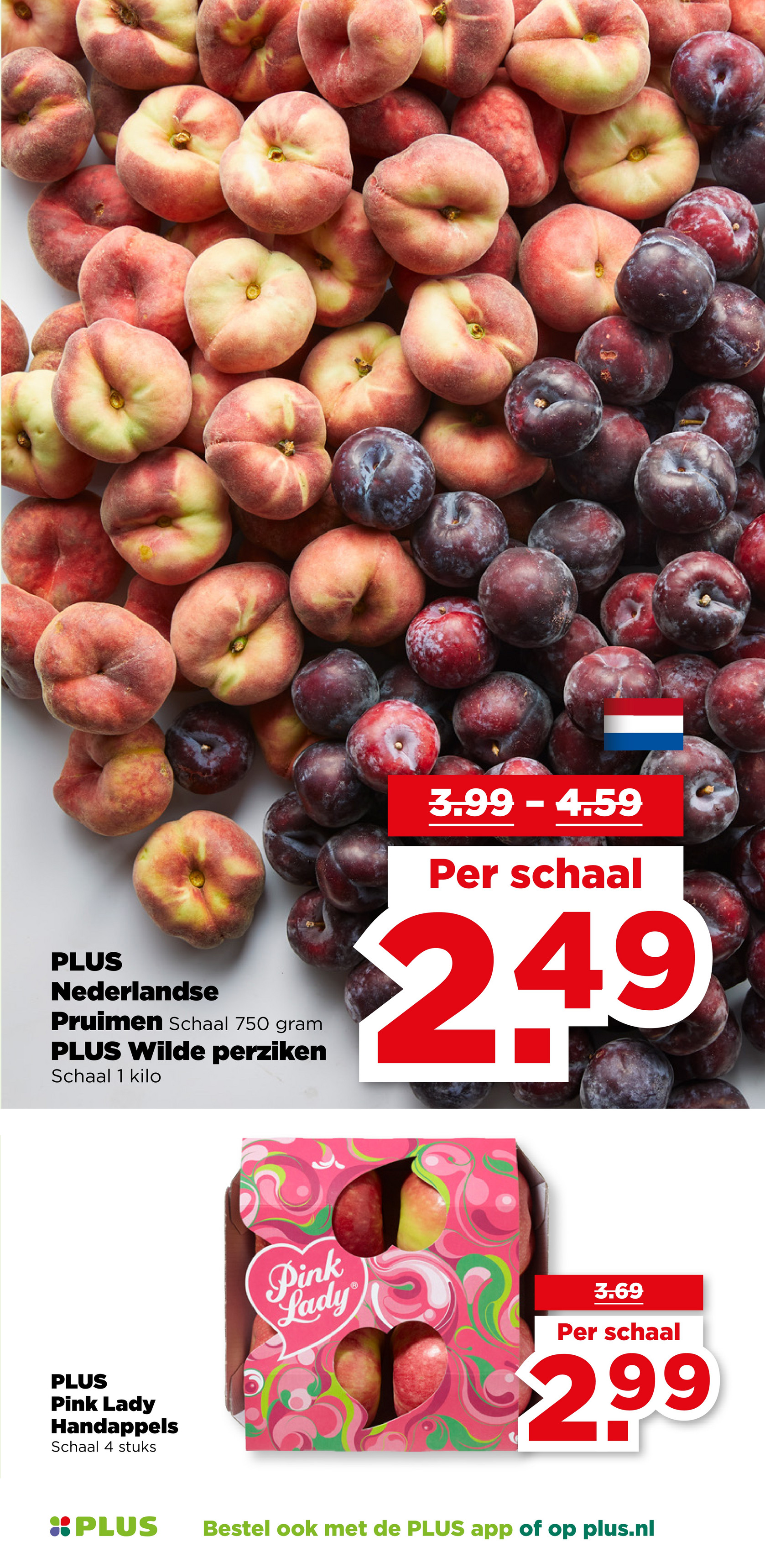 plus - PLUS folder geldig vanaf 30-07 t/m 05-08 - page: 7 plus - PLUS folder geldig vanaf 30-07 t/m 05-08 - page: 7