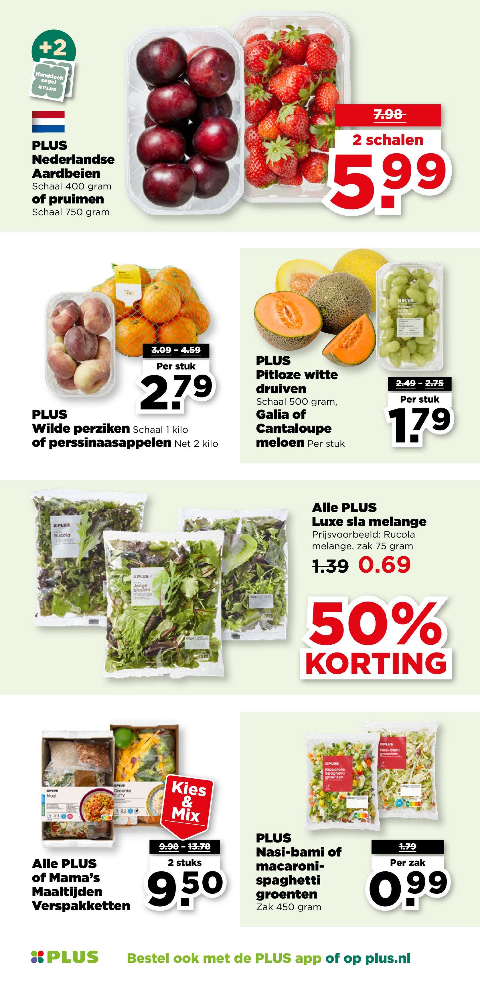 plus - PLUS folder geldig vanaf 13-08 t/m 19-08 - page: 6 plus - PLUS folder geldig vanaf 13-08 t/m 19-08 - page: 6