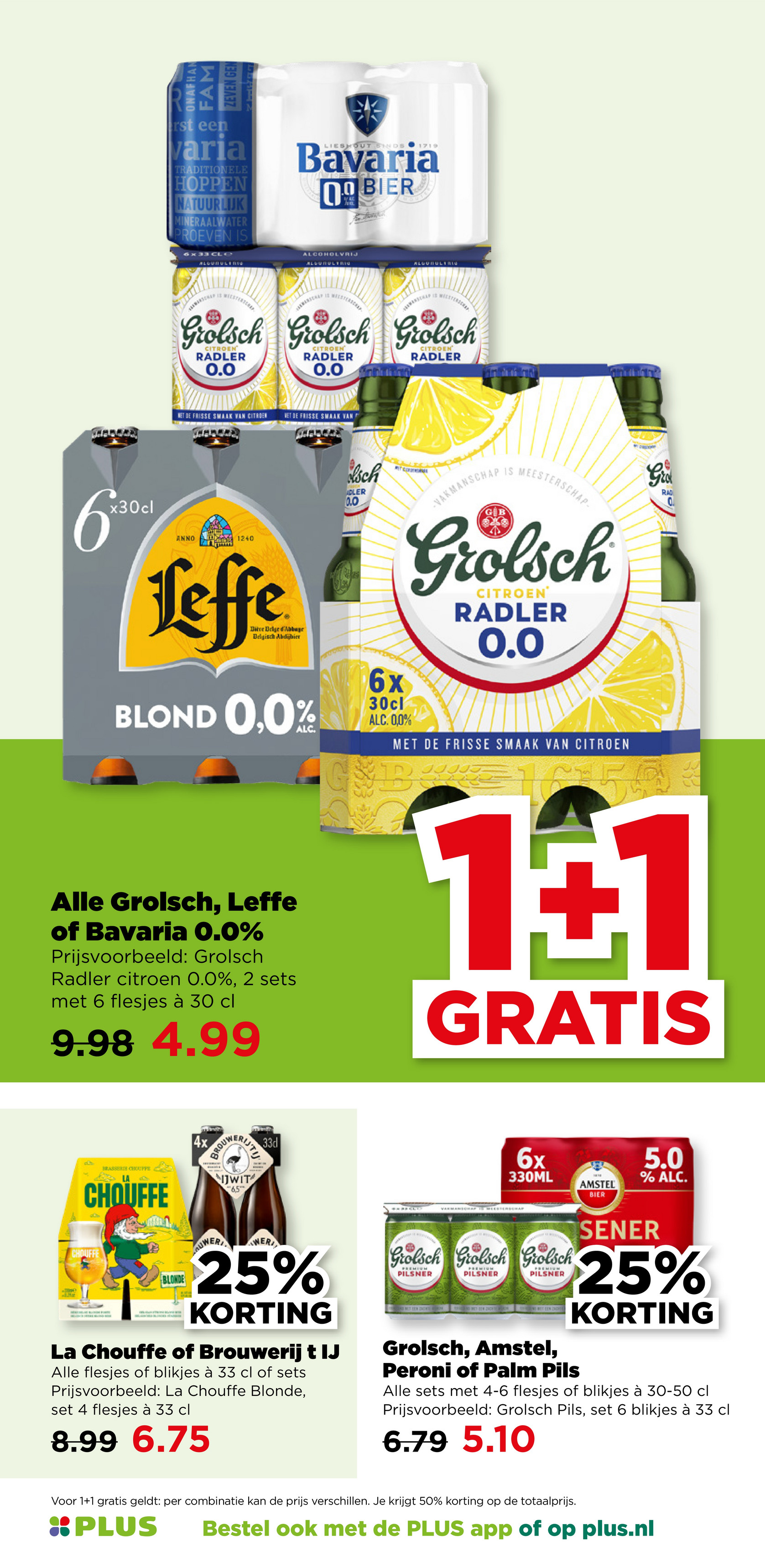 plus - PLUS folder geldig vanaf 13-08 t/m 19-08 - page: 31 plus - PLUS folder geldig vanaf 13-08 t/m 19-08 - page: 31