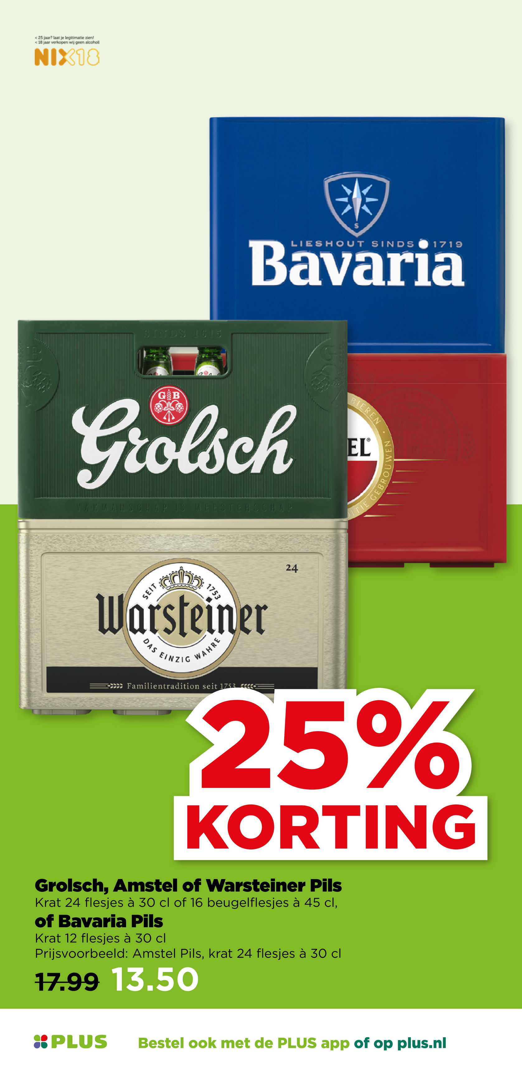 plus - PLUS folder geldig vanaf 20-08 t/m 26-08 - page: 33 plus - PLUS folder geldig vanaf 20-08 t/m 26-08 - page: 33