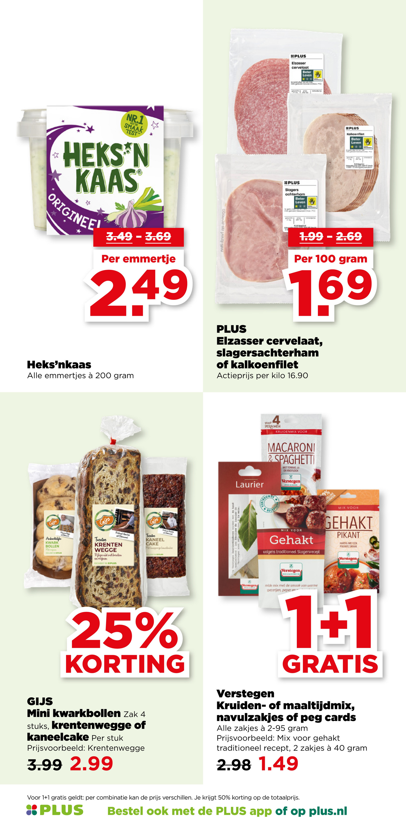 plus - PLUS folder geldig vanaf 20-08 t/m 26-08 - page: 36 plus - PLUS folder geldig vanaf 20-08 t/m 26-08 - page: 36