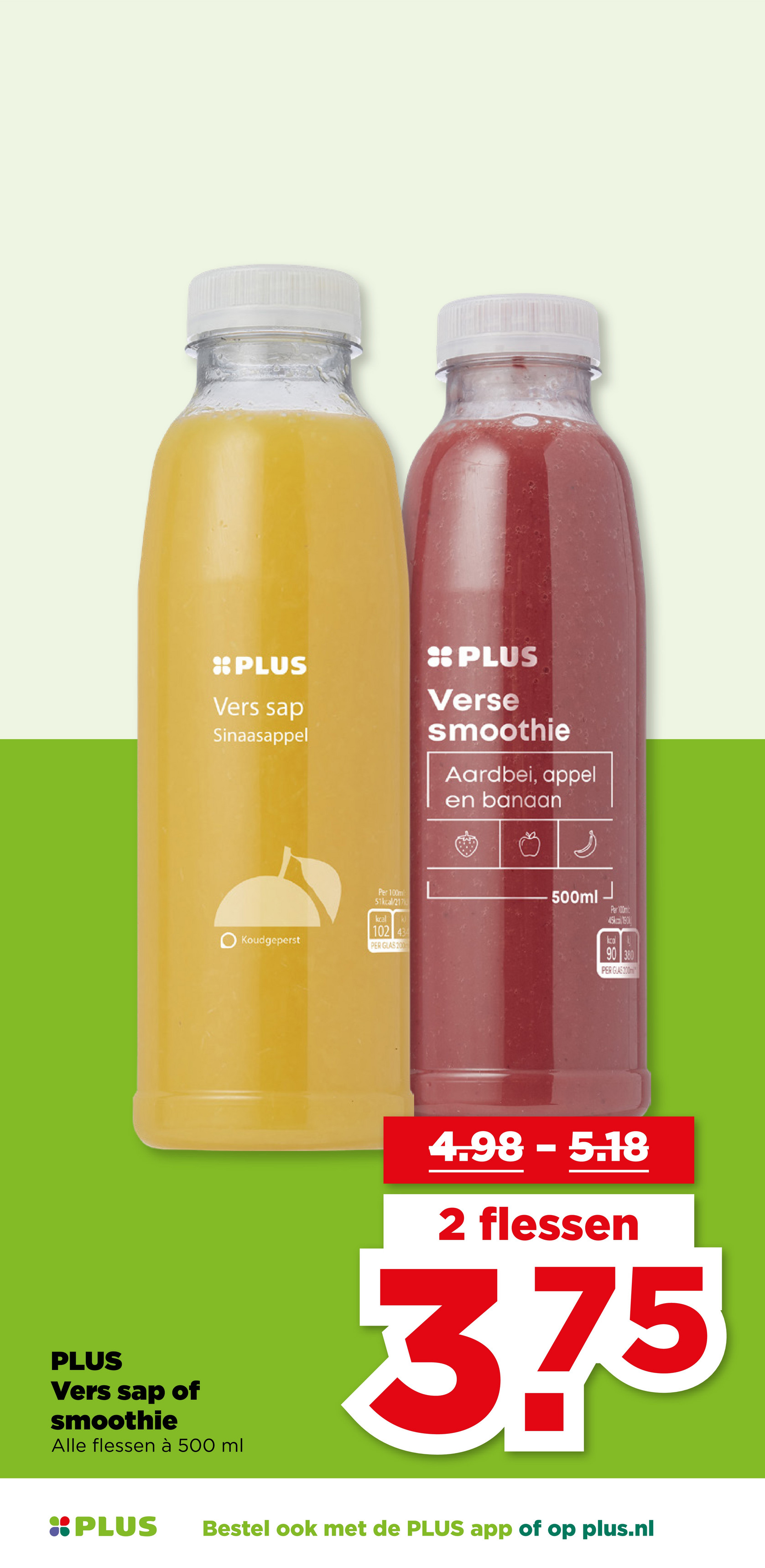 plus - PLUS folder geldig vanaf 27-08 t/m 02-09 - page: 34 plus - PLUS folder geldig vanaf 27-08 t/m 02-09 - page: 34