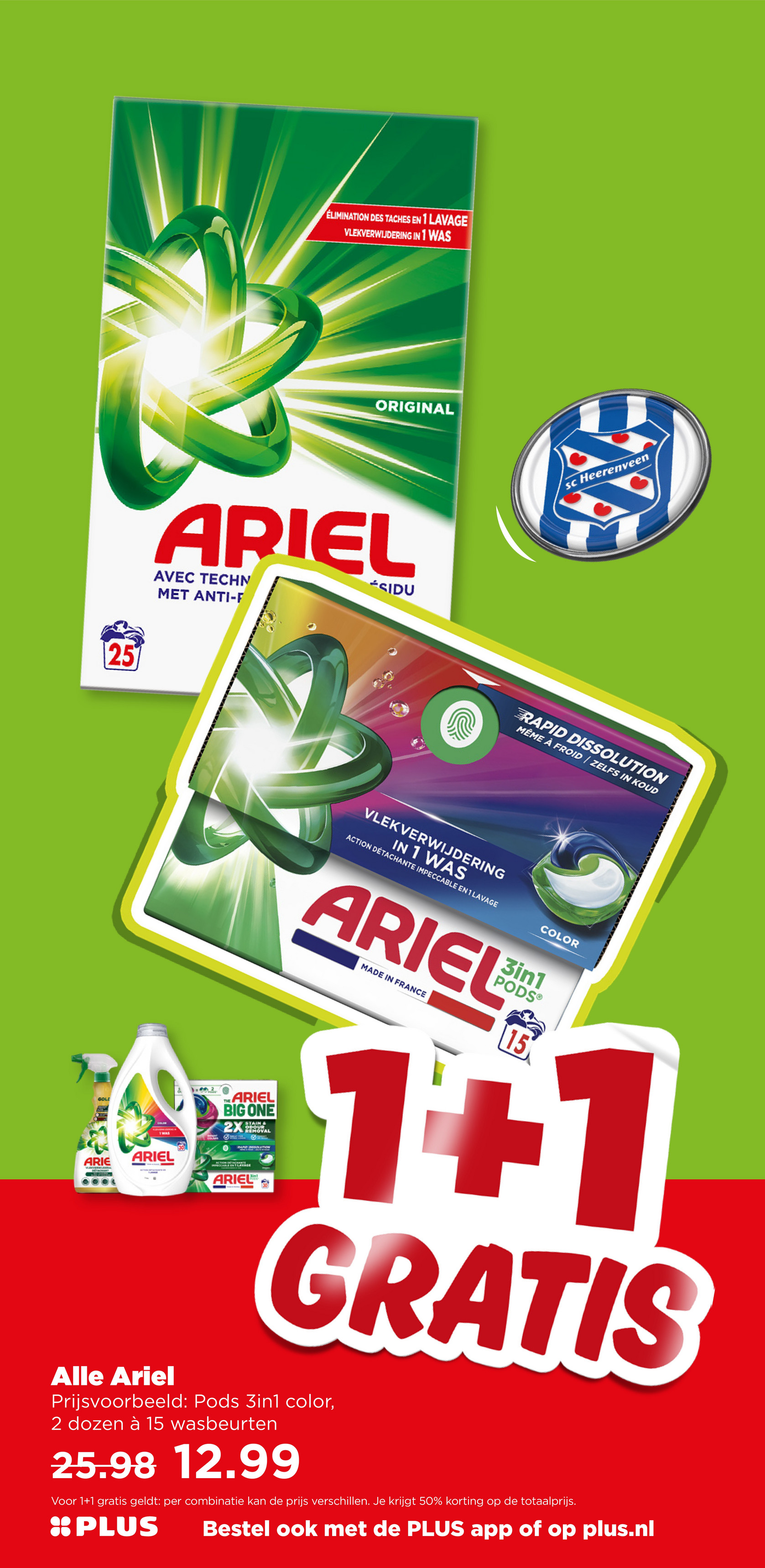 plus - PLUS folder geldig vanaf 10-09 t/m 16-09 - page: 14 plus - PLUS folder geldig vanaf 10-09 t/m 16-09 - page: 14