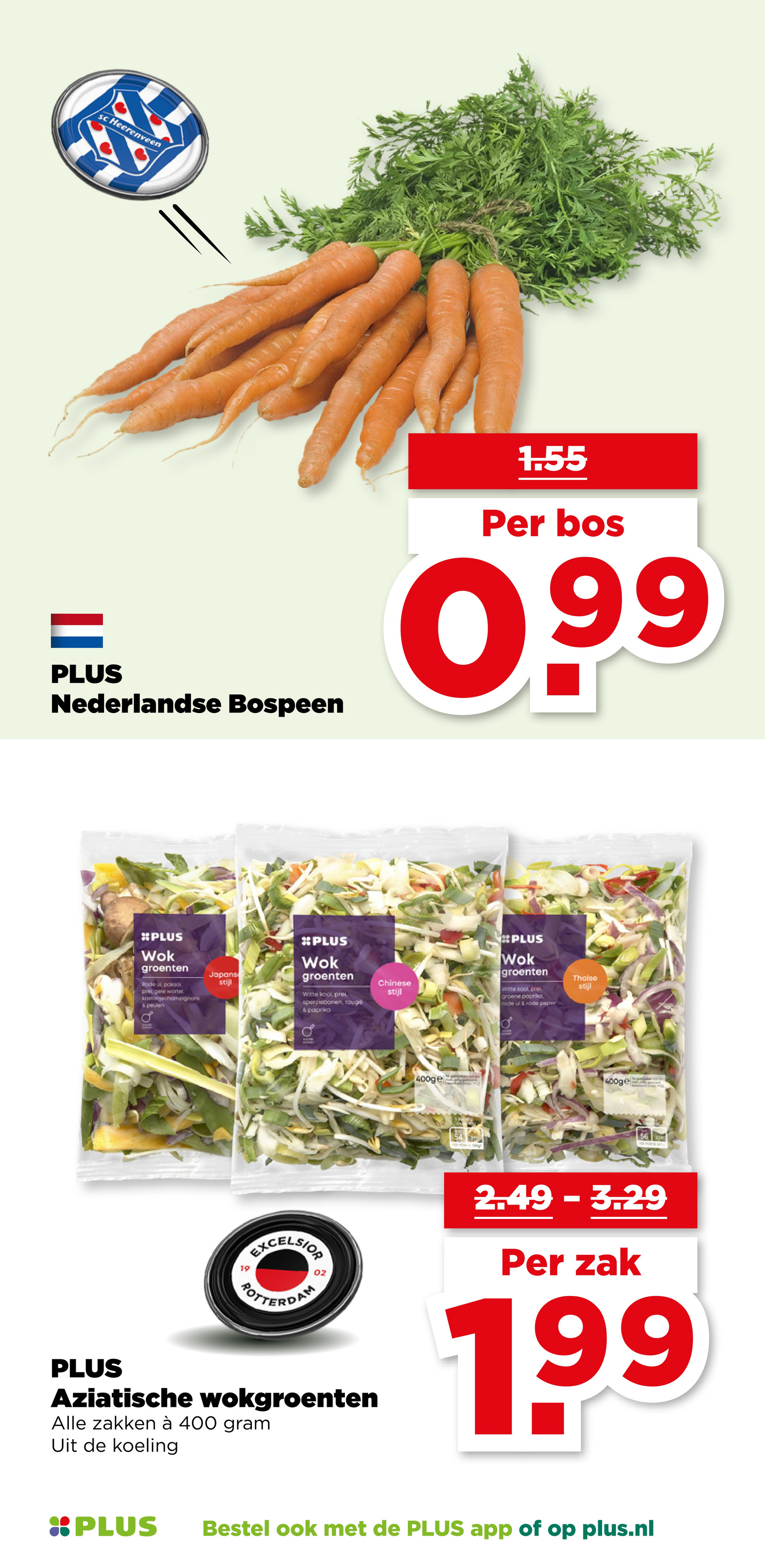 plus - PLUS folder geldig vanaf 24-09 t/m 30-09 - page: 10
