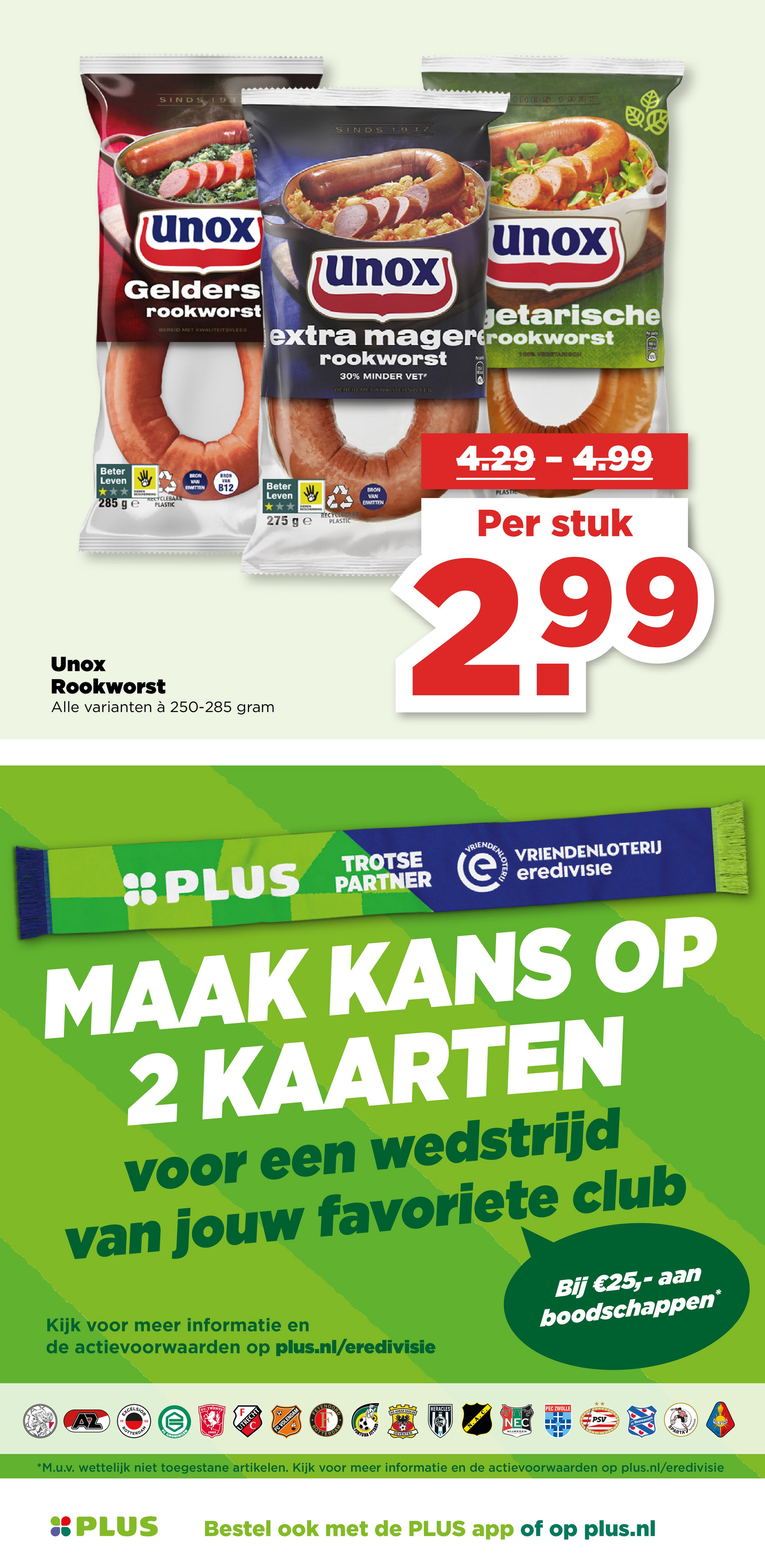 plus - PLUS folder geldig vanaf 08-10 t/m 14-10 - page: 29