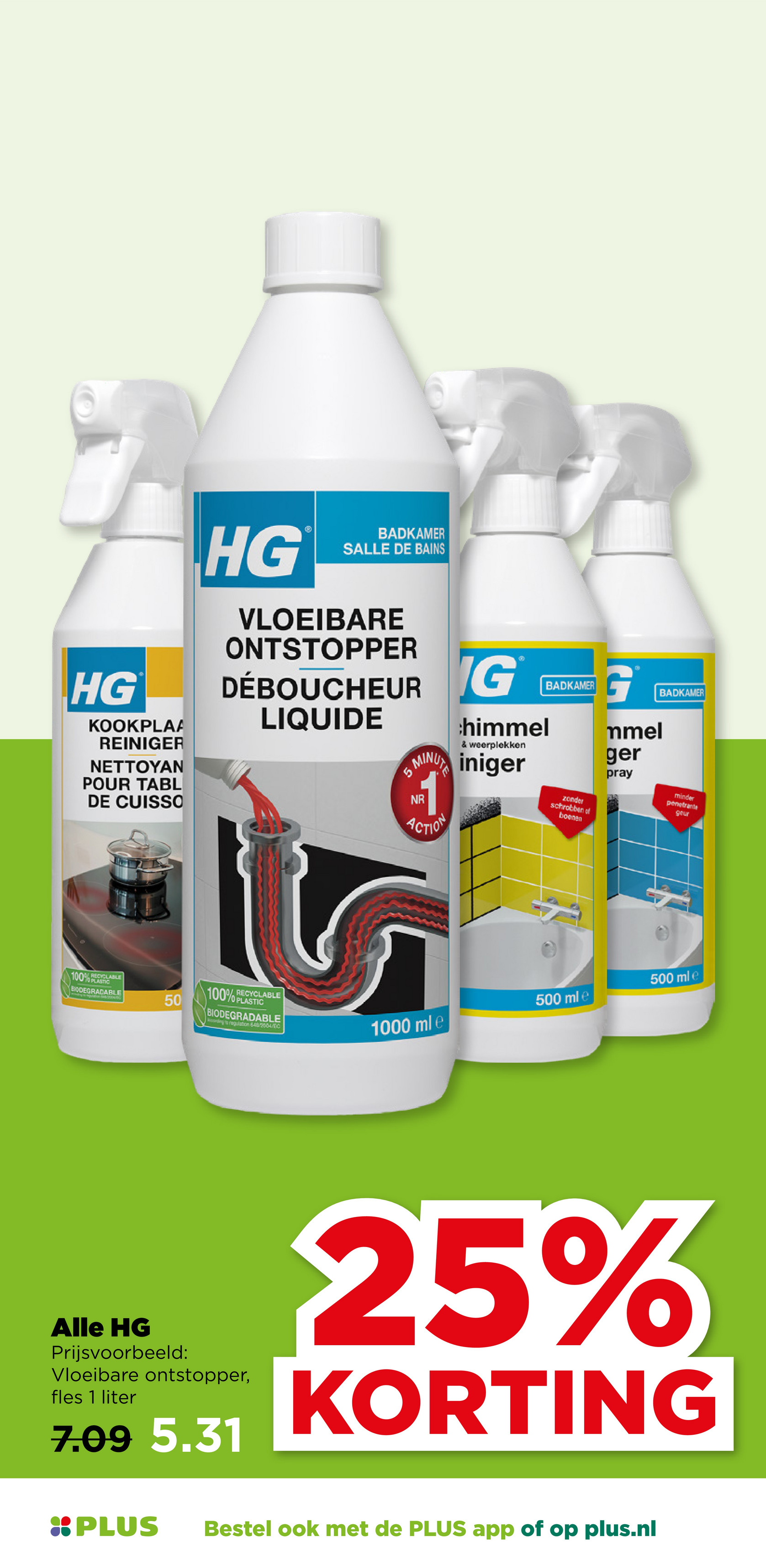 plus - PLUS folder geldig vanaf 15-10 t/m 21-10 - page: 48