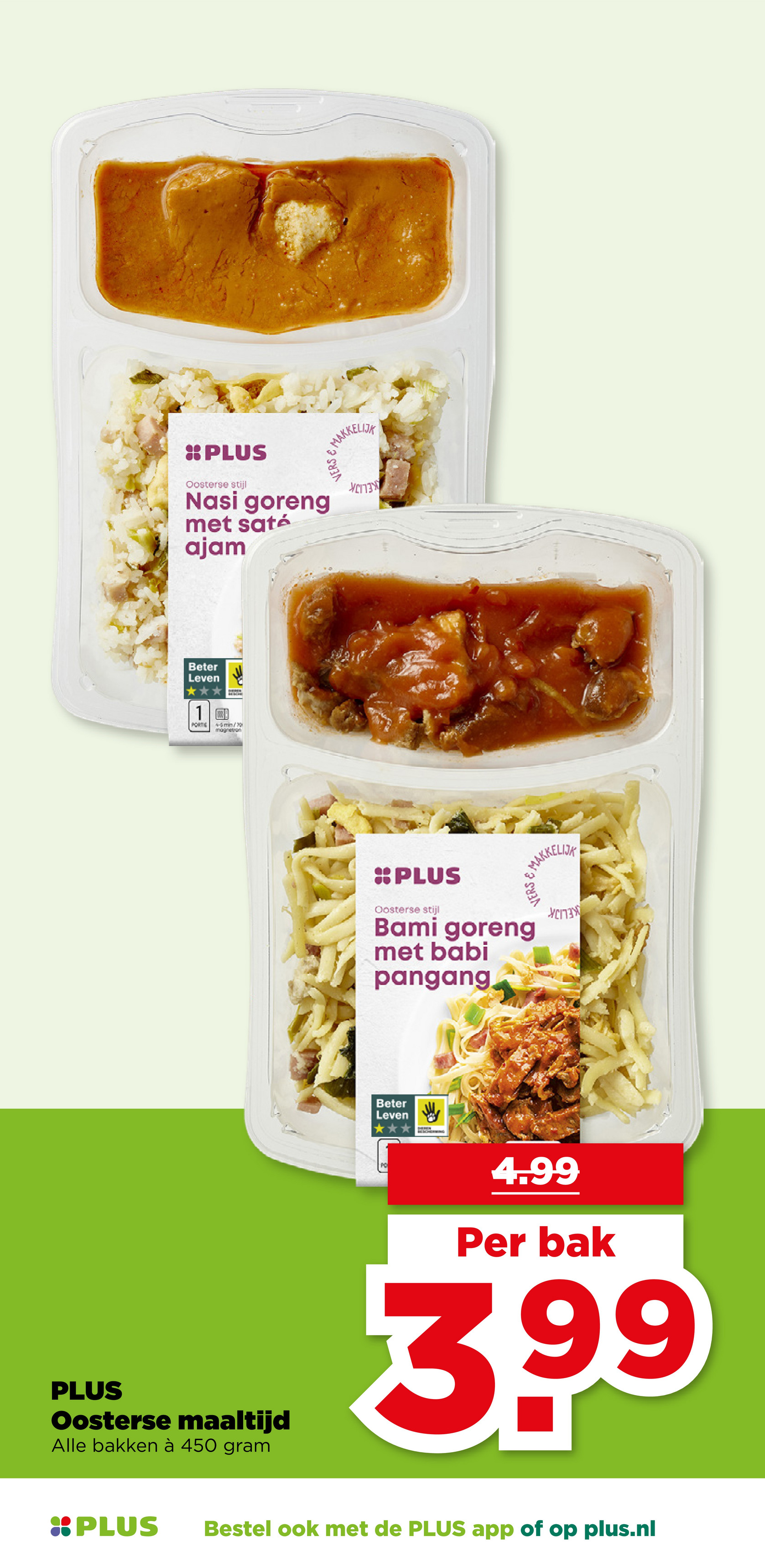 plus - De PLUS folder geldig vanaf 29-10 t/m 04-11 - page: 24 plus - De PLUS folder geldig vanaf 29-10 t/m 04-11 - page: 24