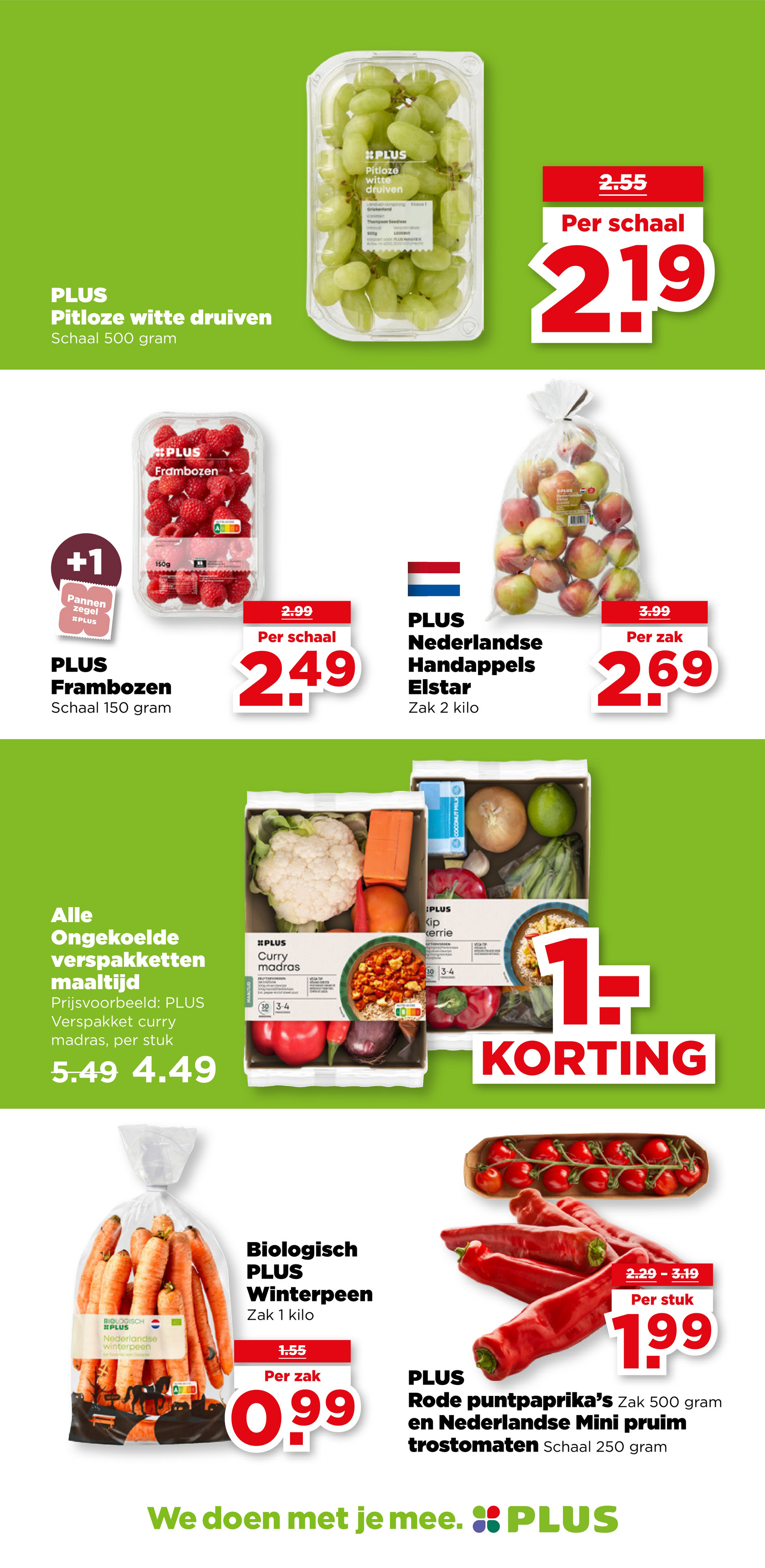 plus - De PLUS folder geldig vanaf 12-11 t/m 18-11 - page: 8